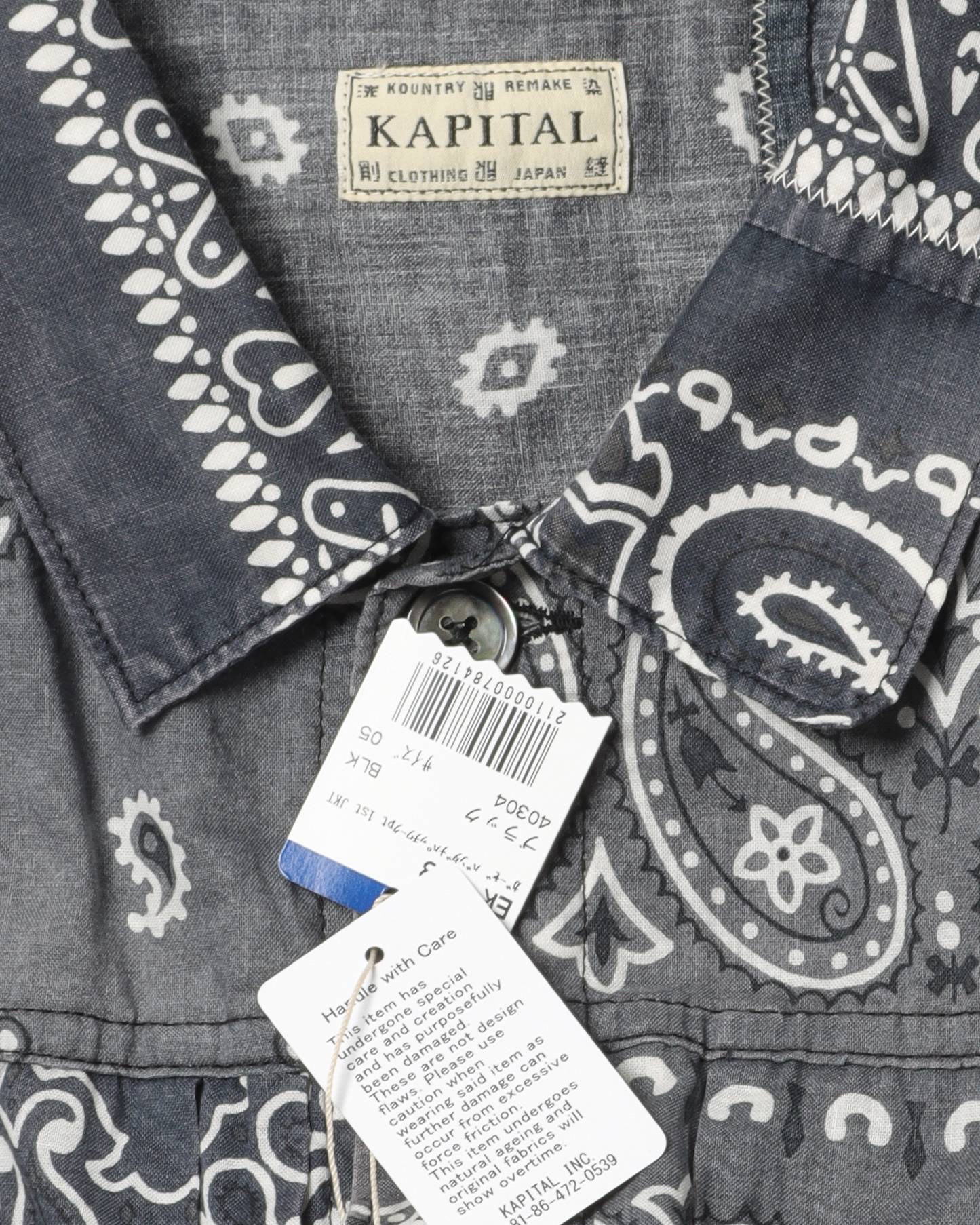 Paisley Button Up Shirt