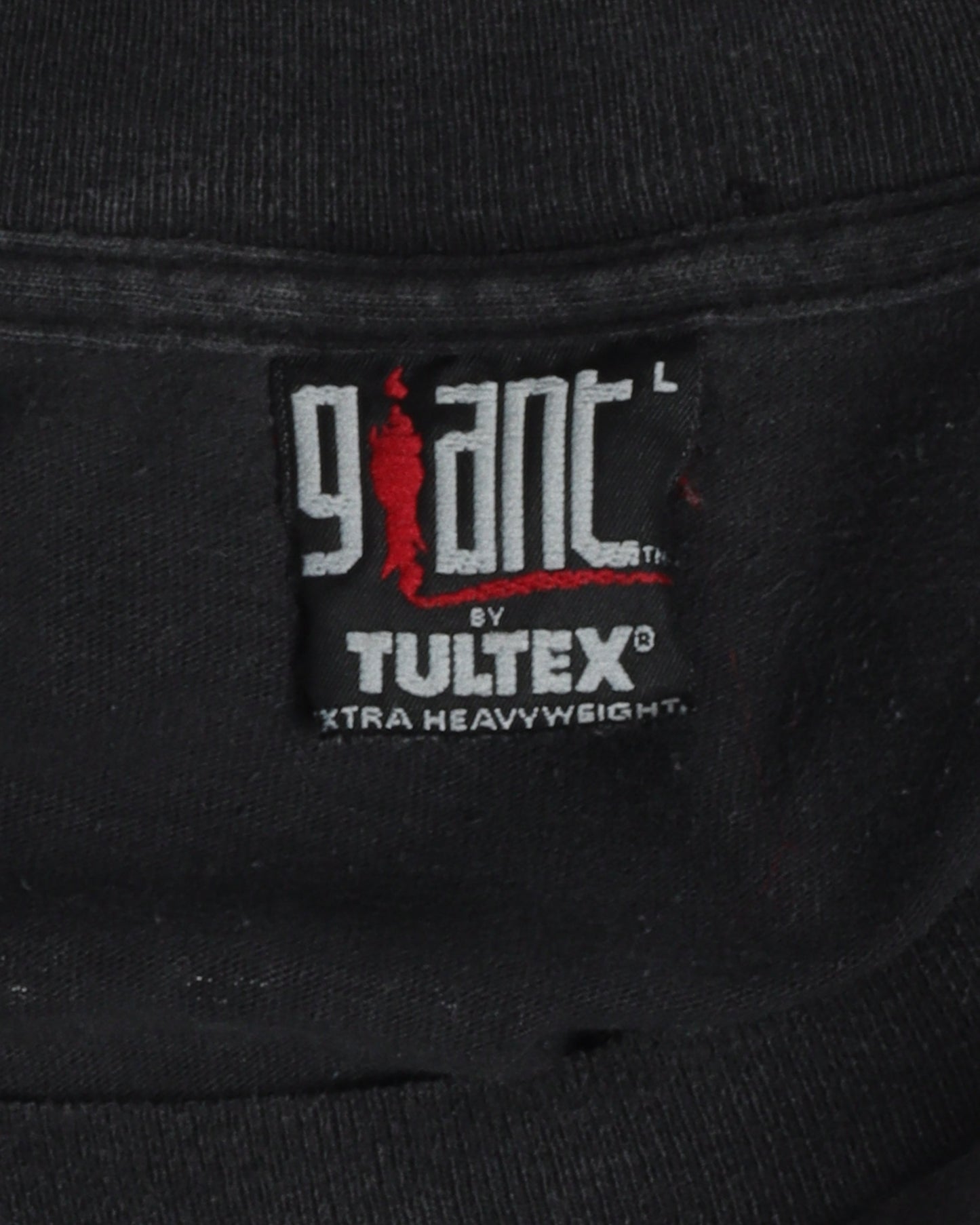 Nirvana Vestibul T-Shirt