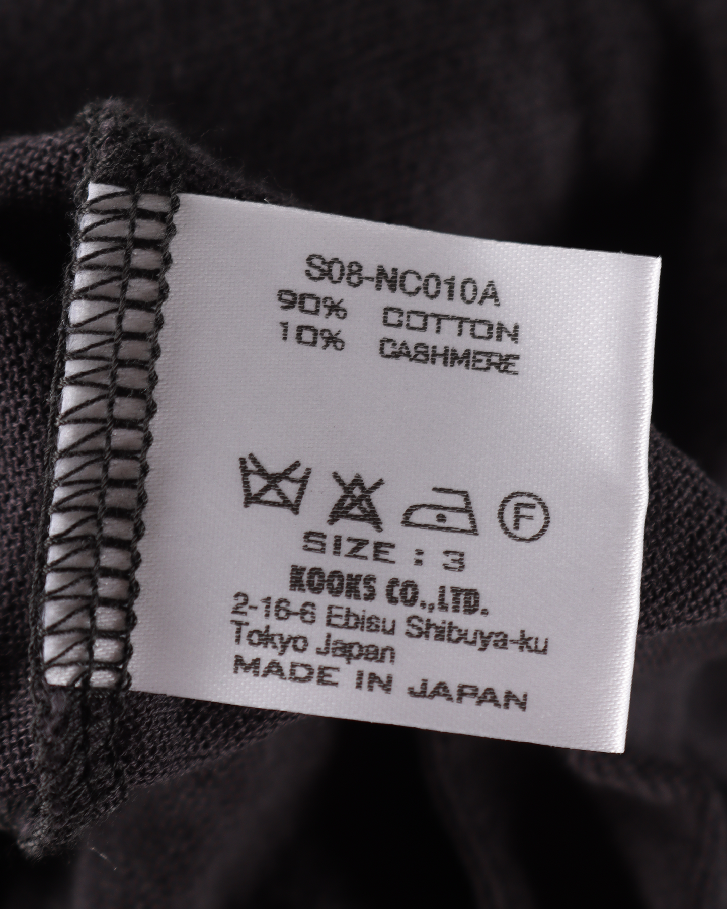 04 "Noir" Hoodie