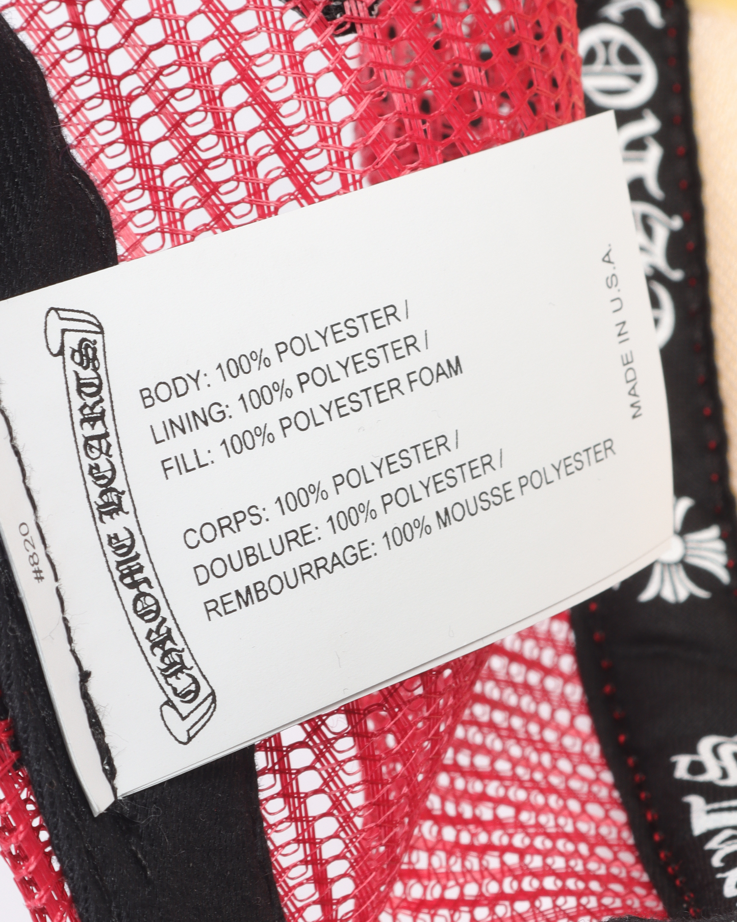 Matty Boy 'Sex Records' Trucker Hat