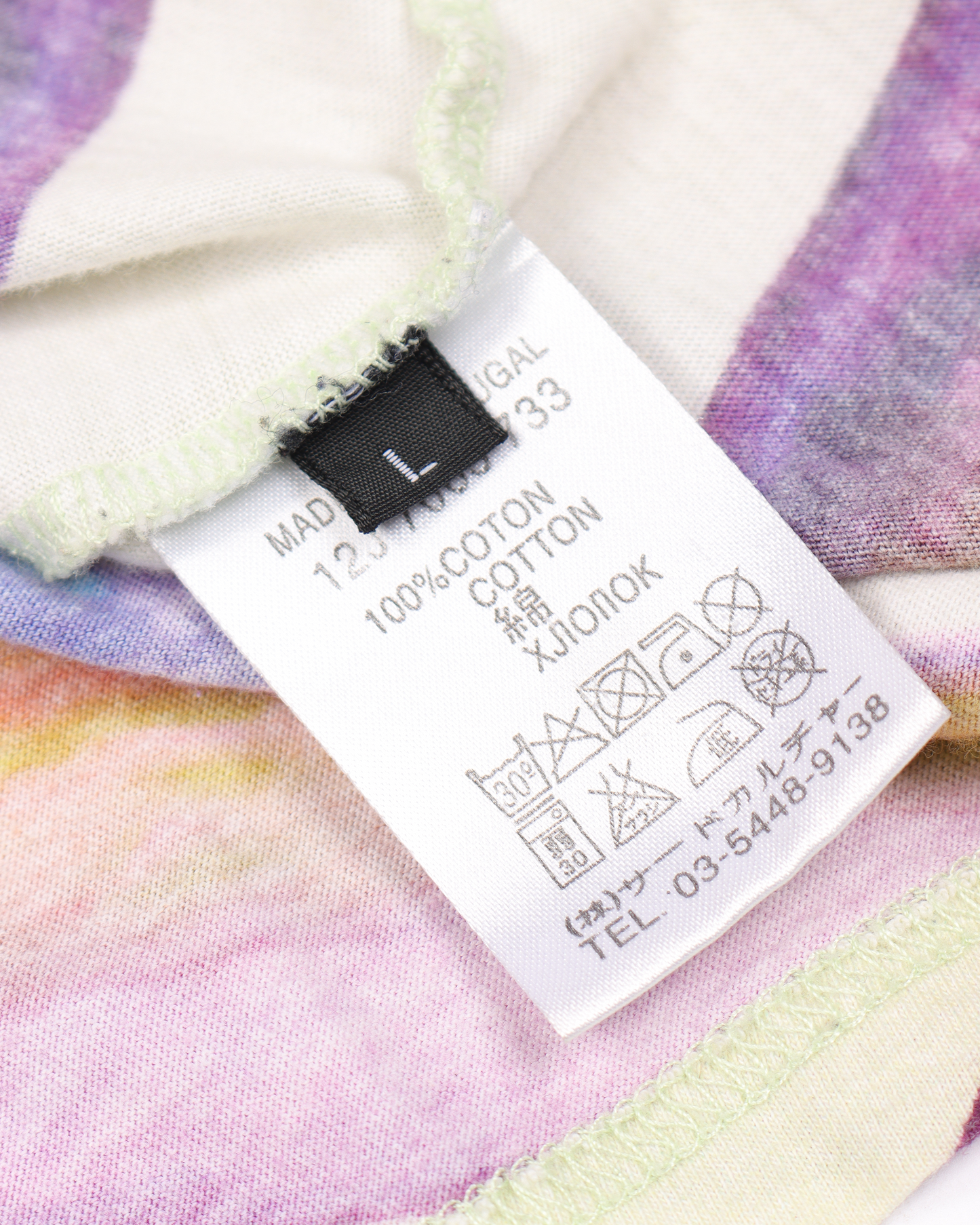 SS12 Birds Of Paradise T-shirt