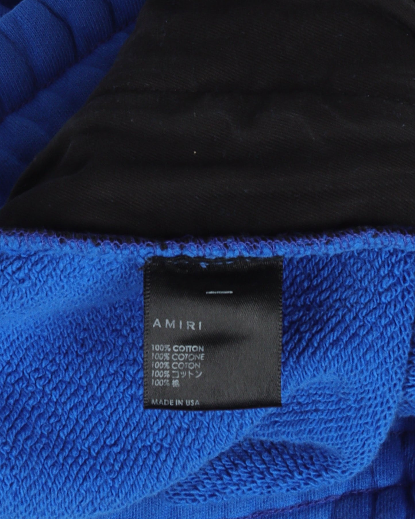 Paisley Logo Sweat Pant
