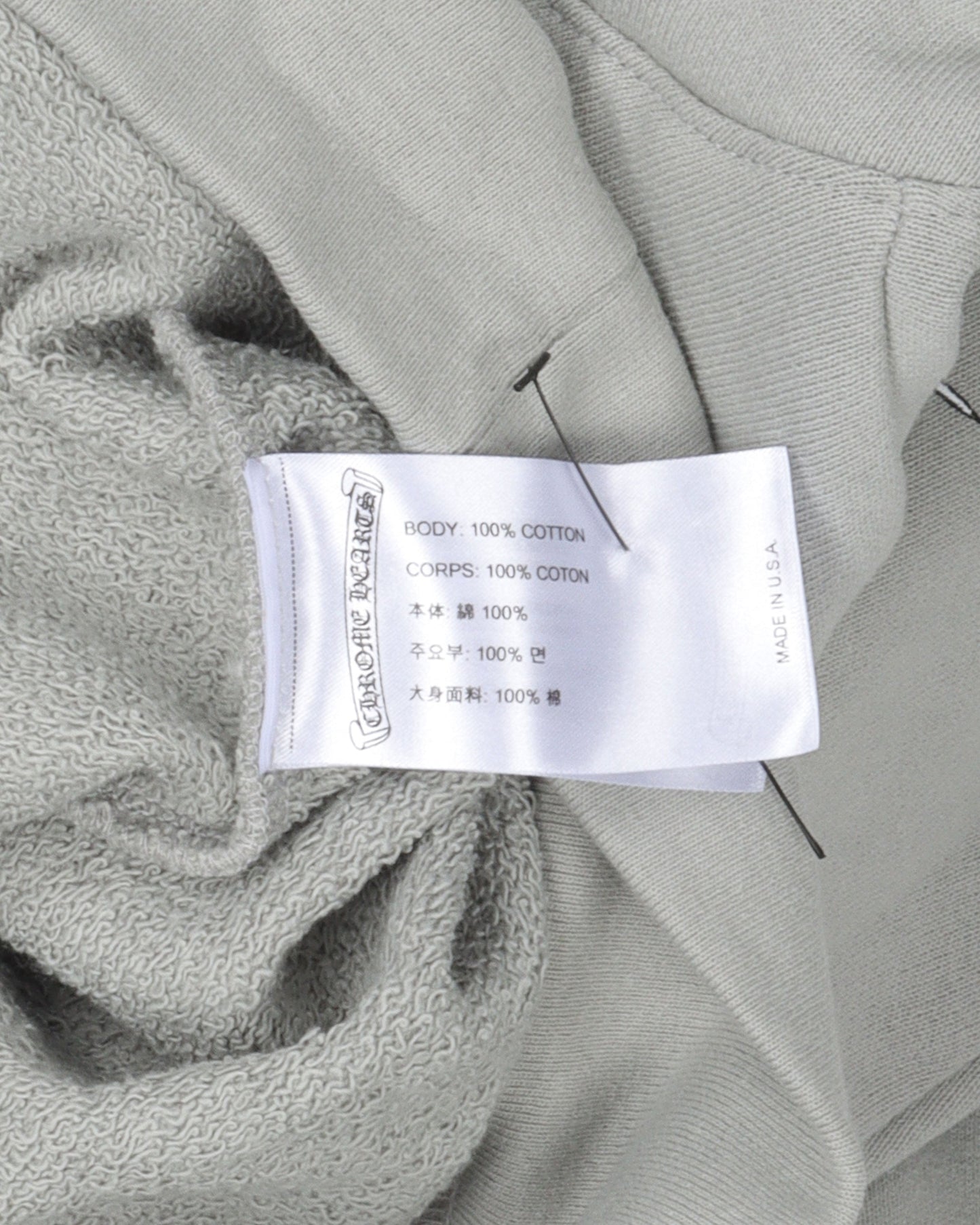 Matty Boy "Suggest" Hoodie