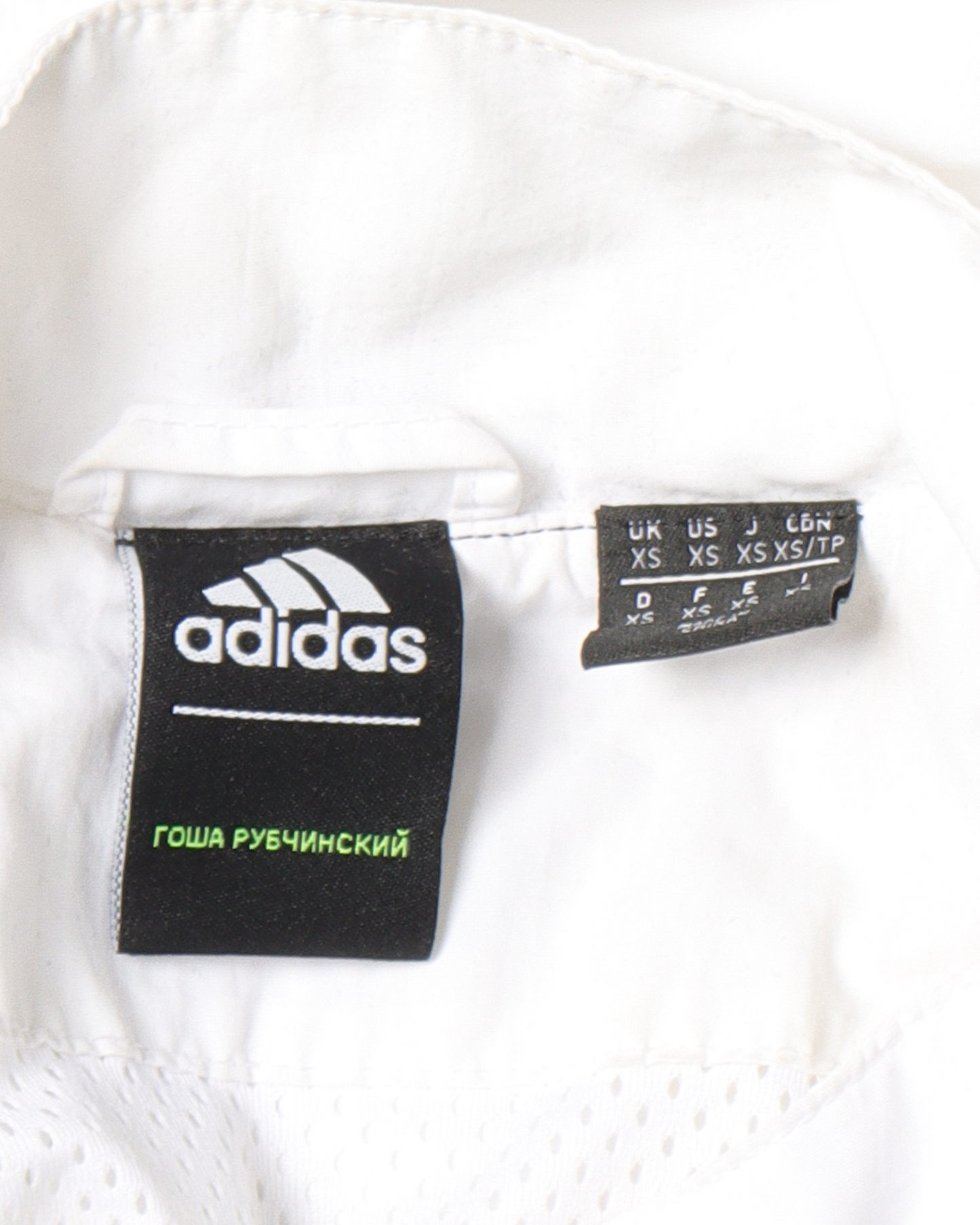 Adidas Track Jacket