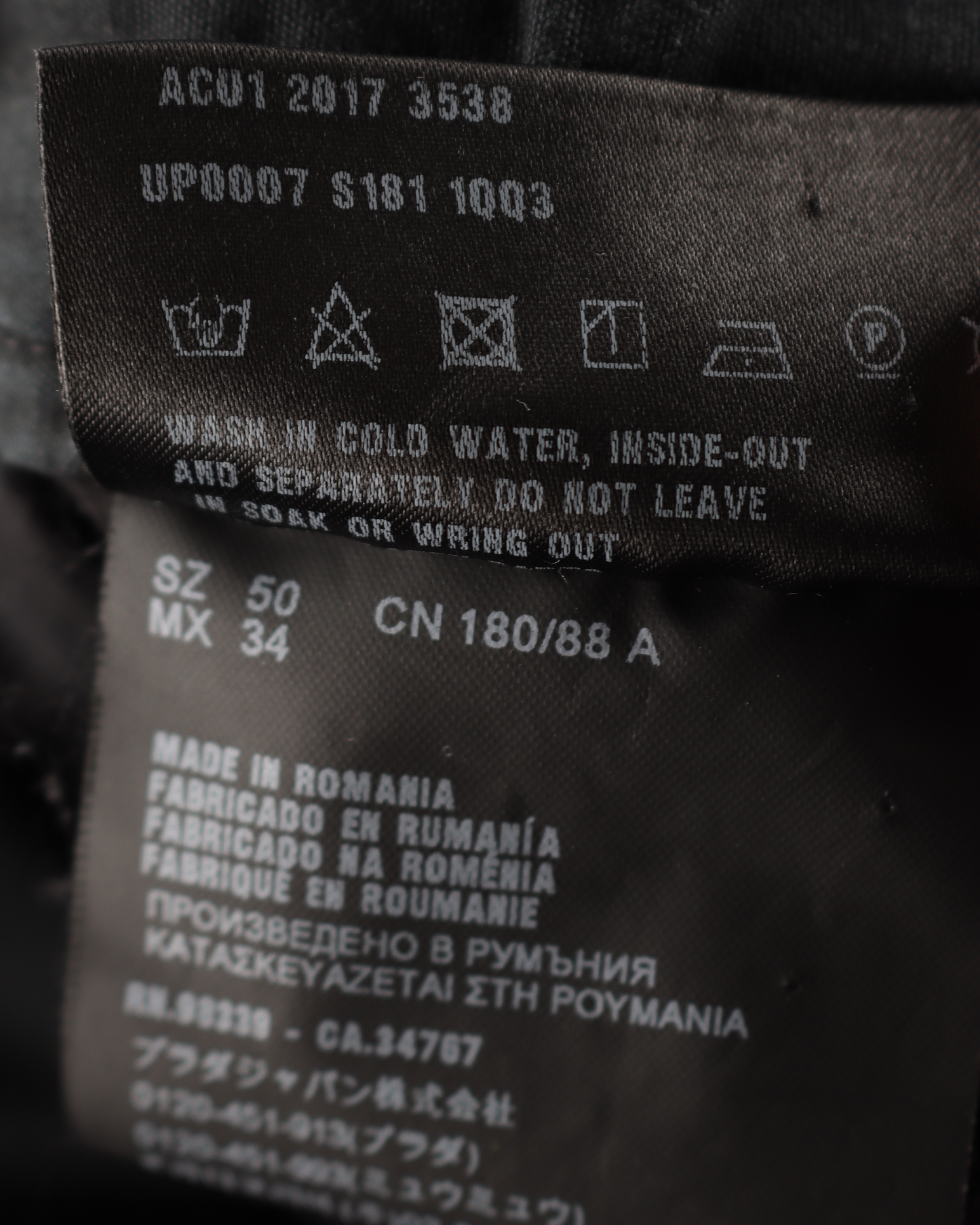 Nylon Drawstring Sweatpants