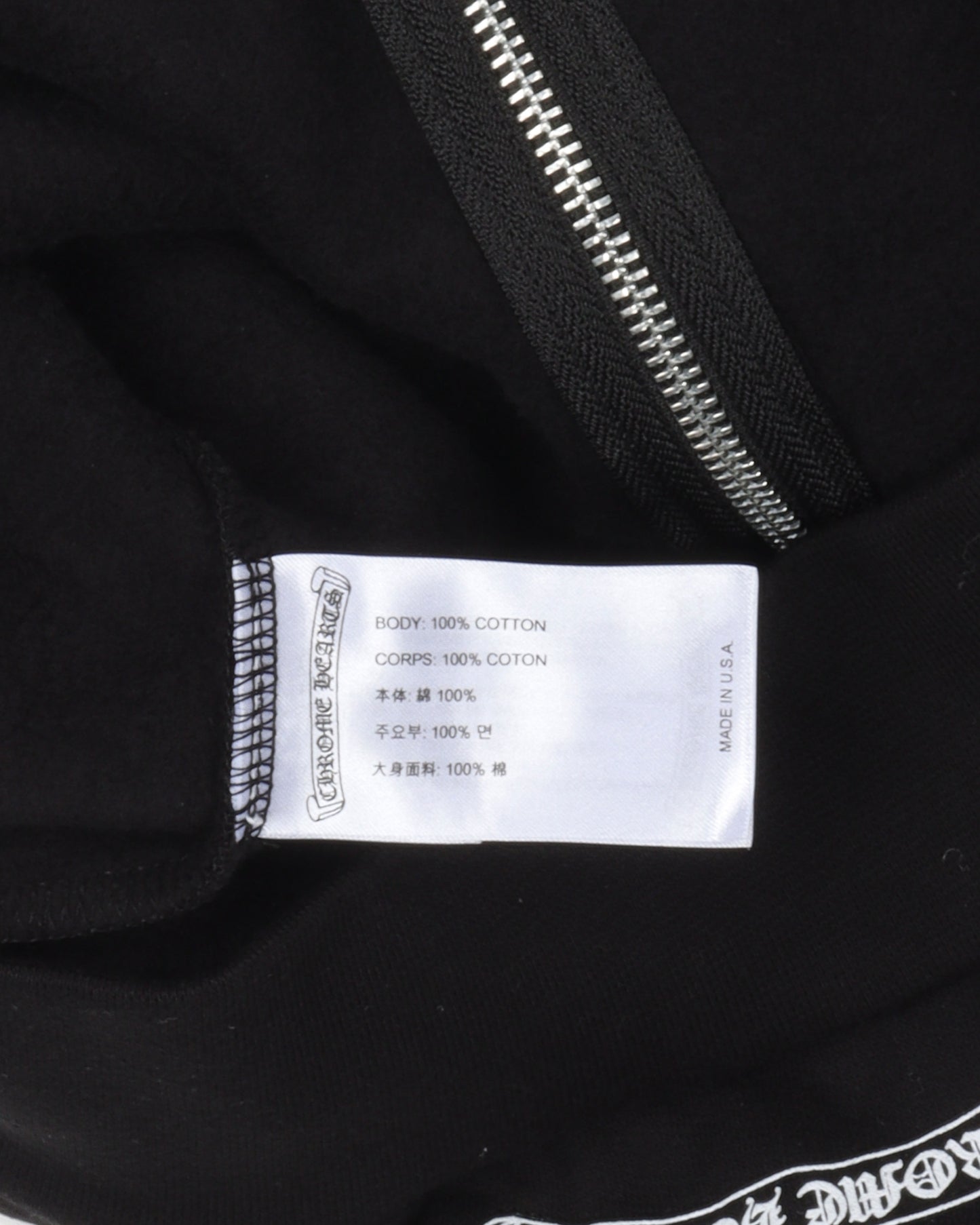 Horseshoe Zip Up Hoodie