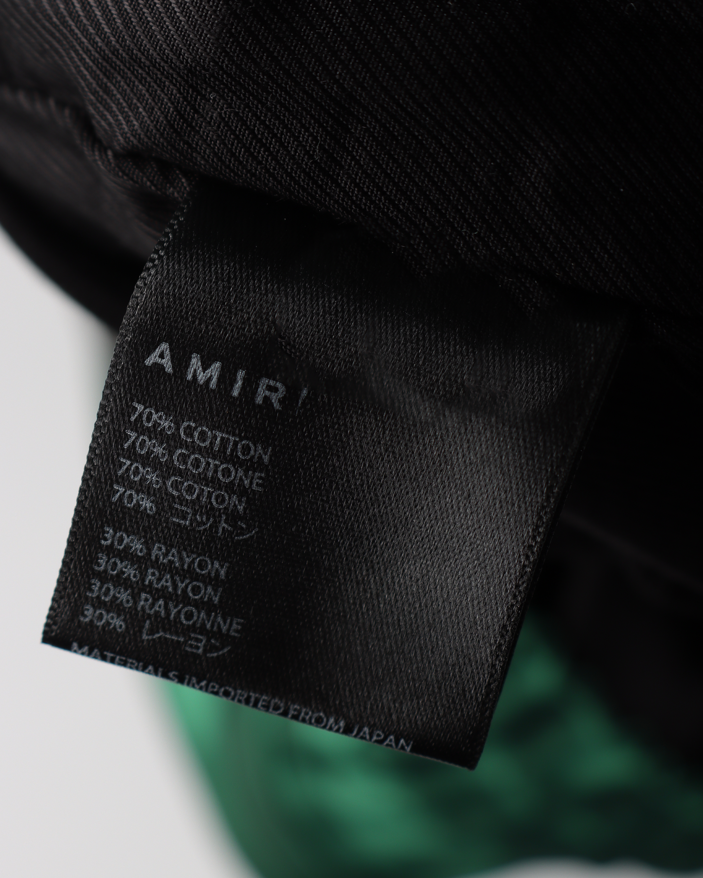 Zip Track Jacket
