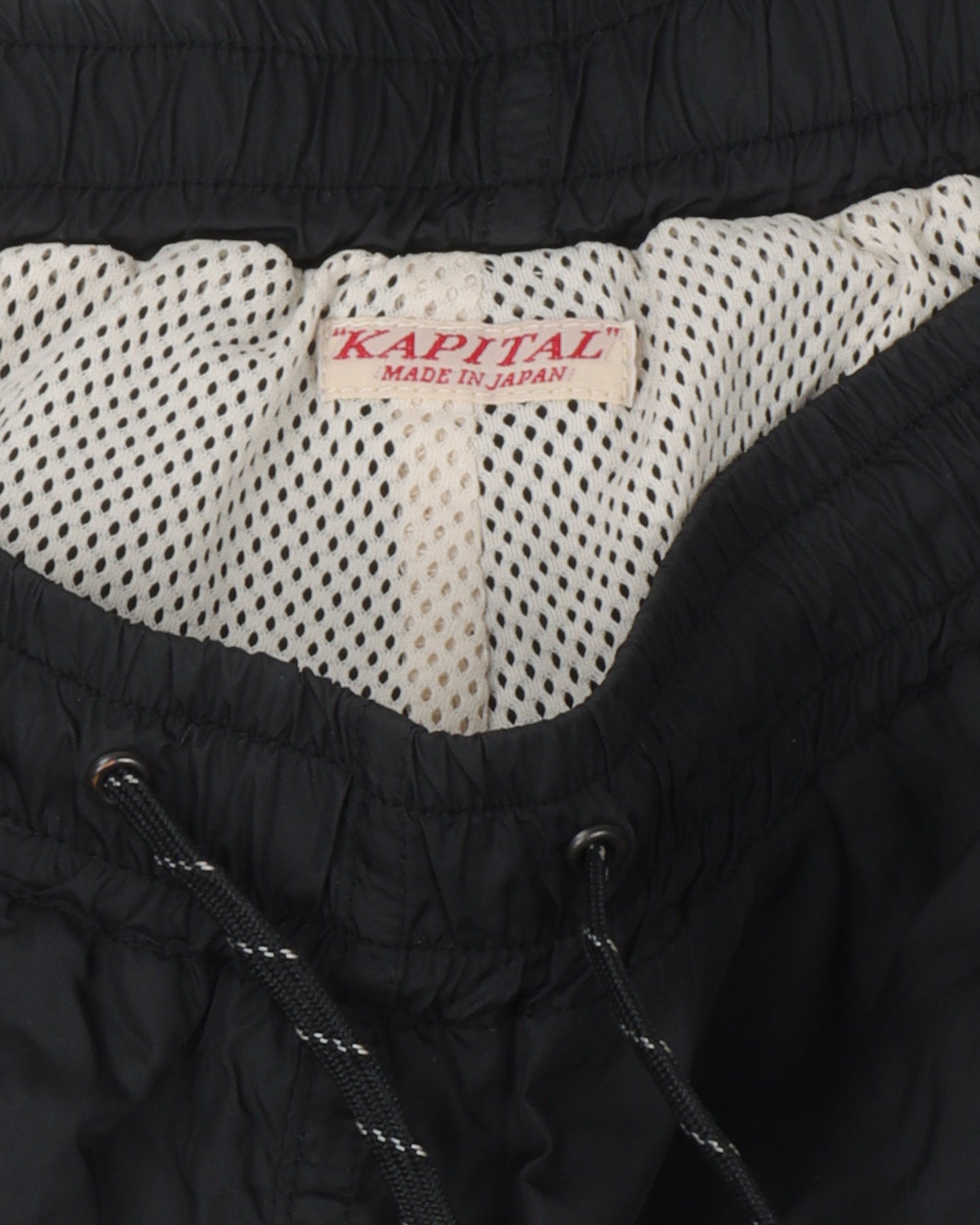 Smiley Swim Shorts