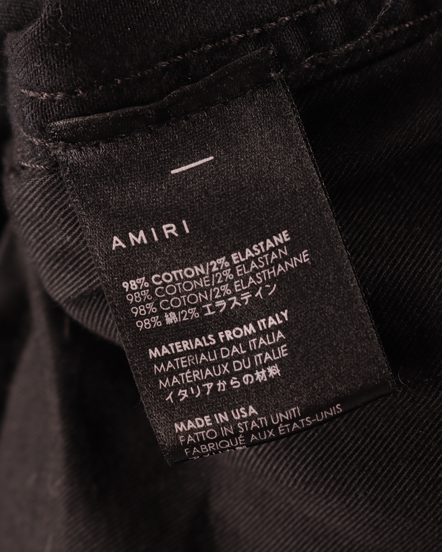 Cargo Pants