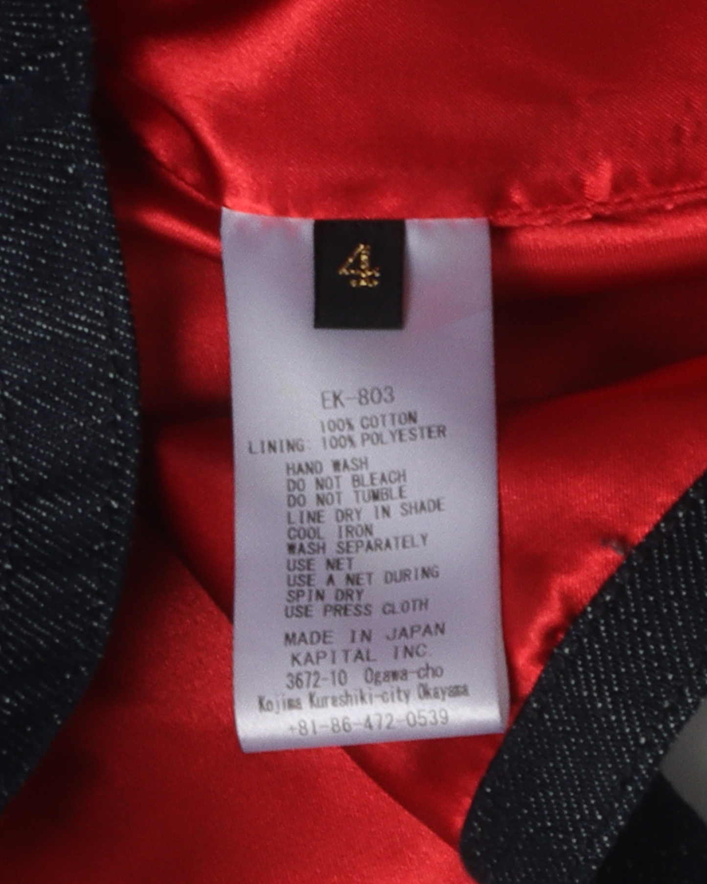 12OZ Raw Denim Bones Crosby Jacket