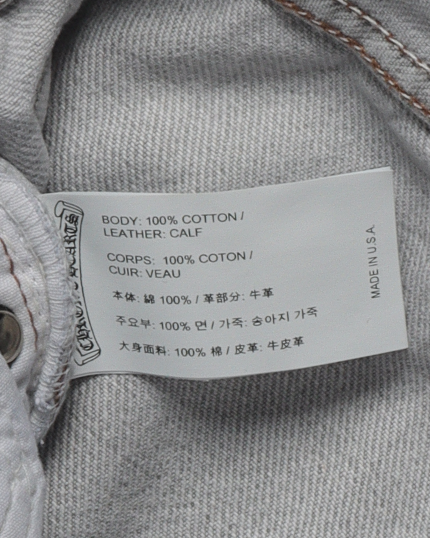 Levi's Pony-Hair Cross Patch Denim