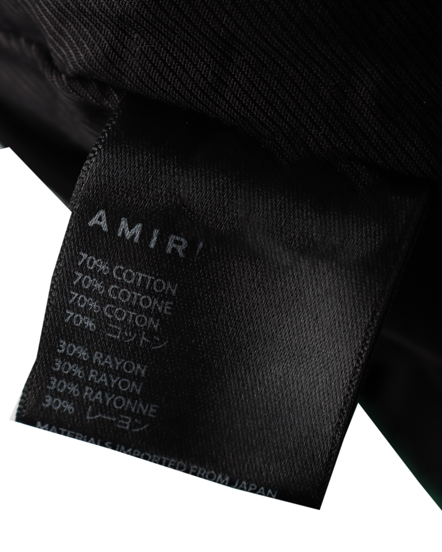 Zip Track Jacket