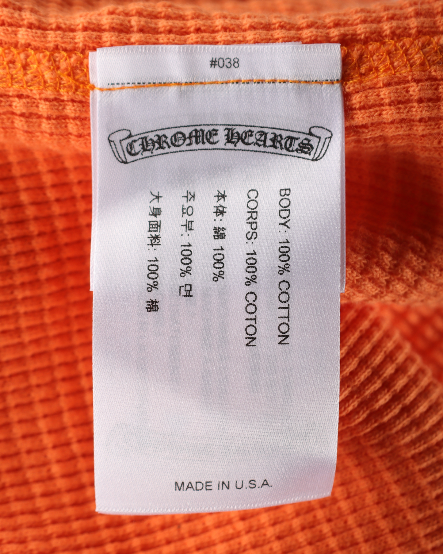 Matty Boy Link & Build Thermal