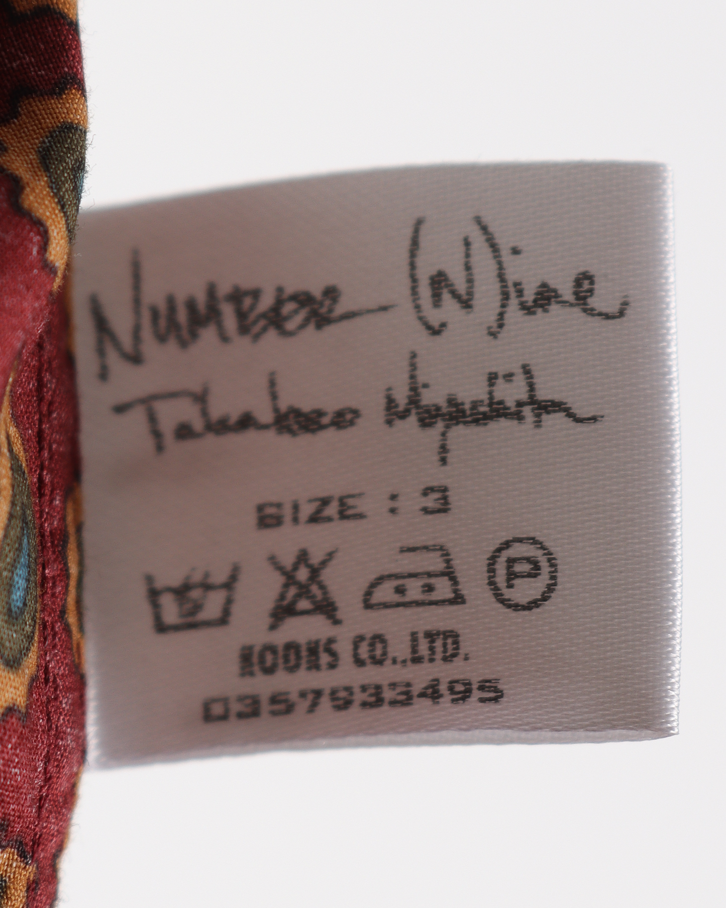 AW03 "Touch Me I'm Sick" L/S Button-Up Shirt