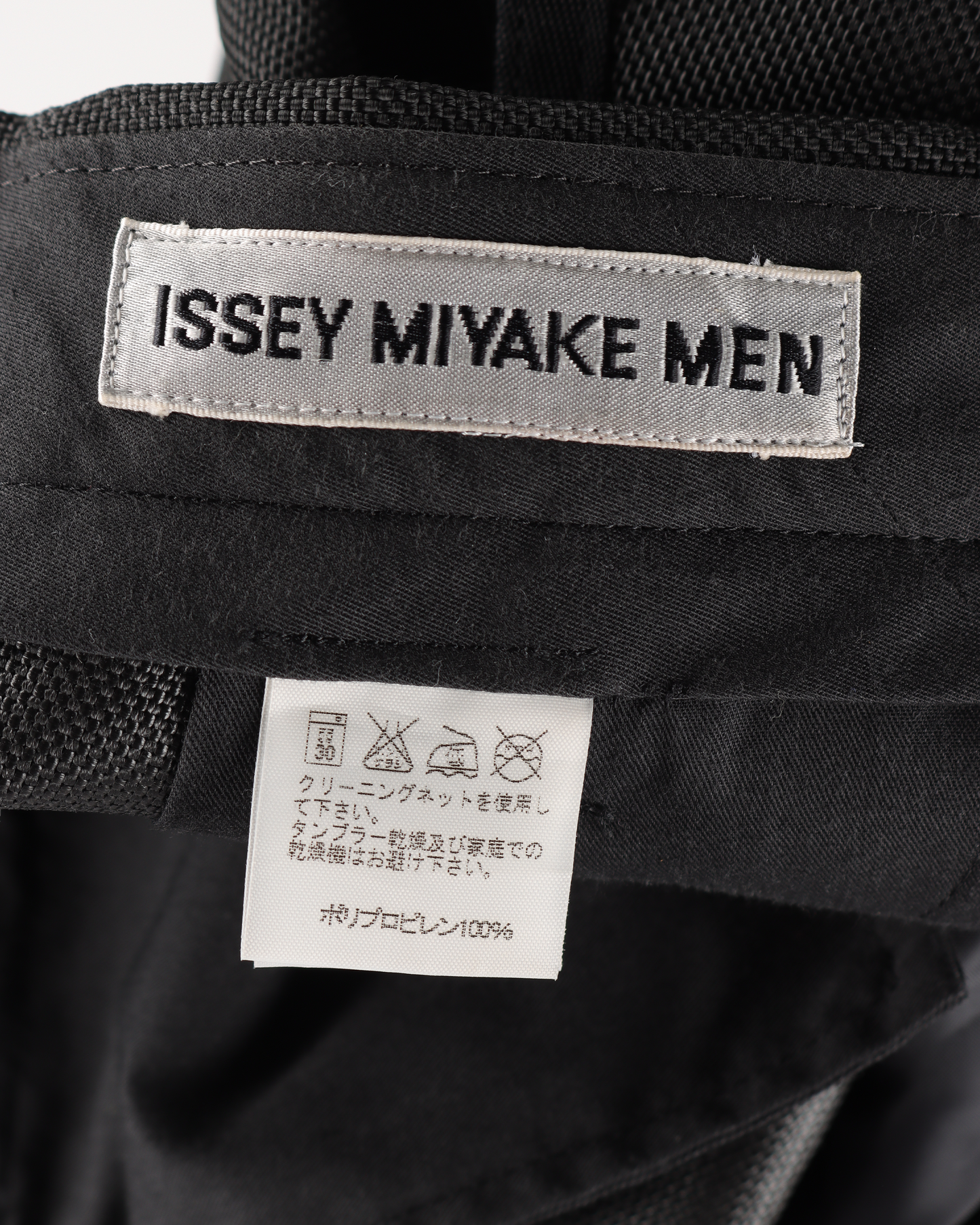 AW00 Ballistic Nylon Tactical Cargo Pants