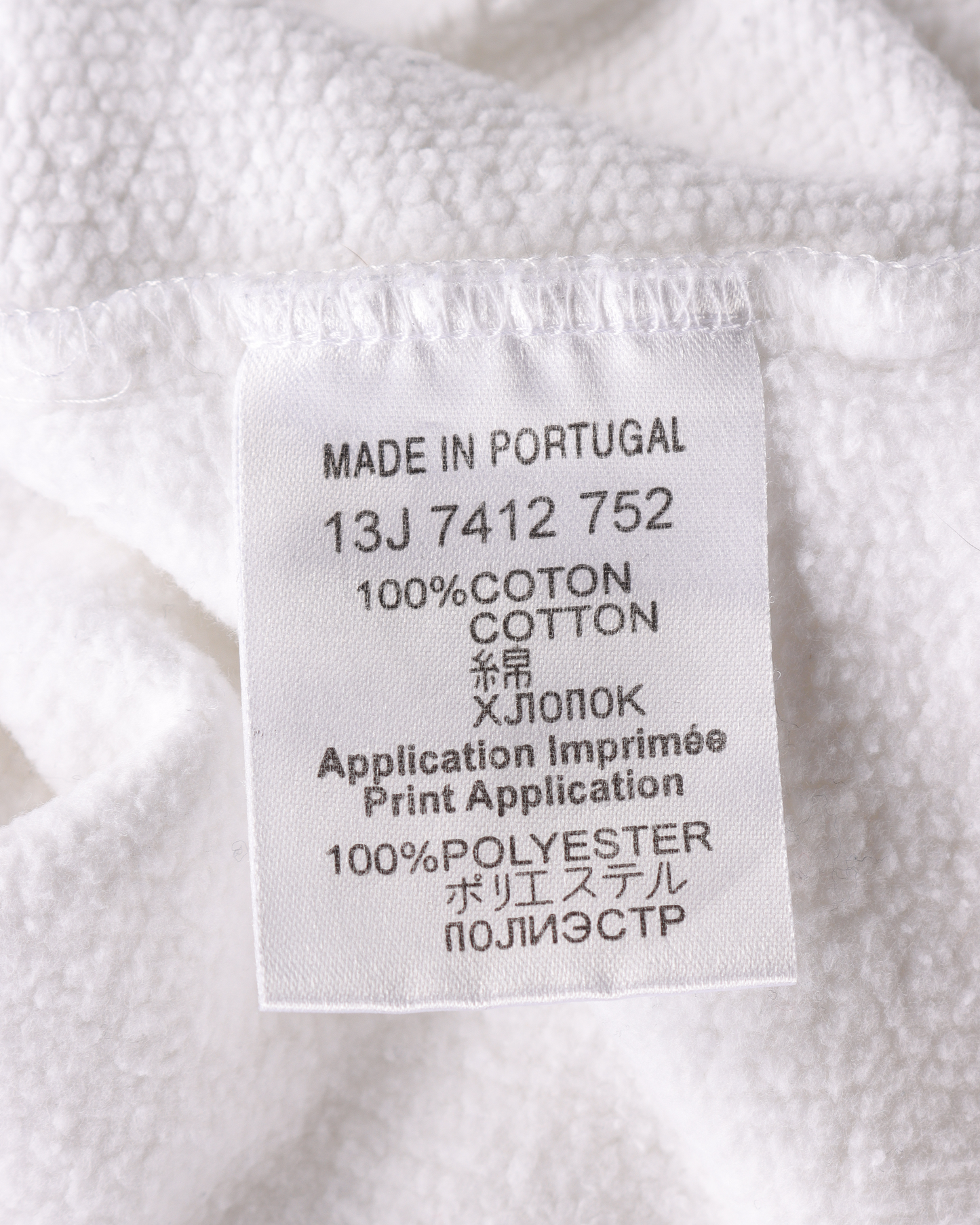Sweatshirt - White Covered Face 17 SS13