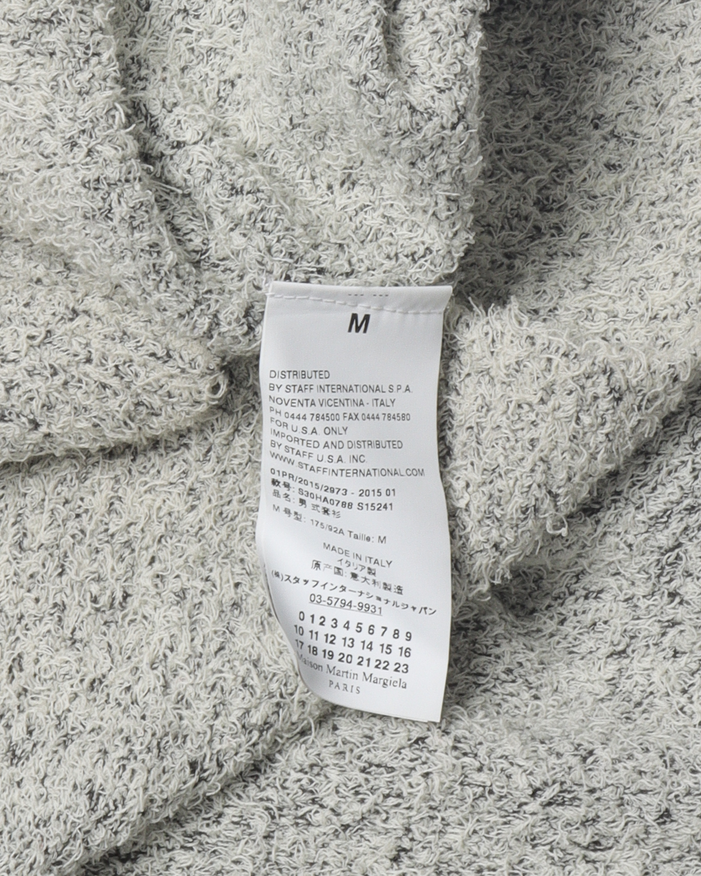 Cotton Blend Sweater