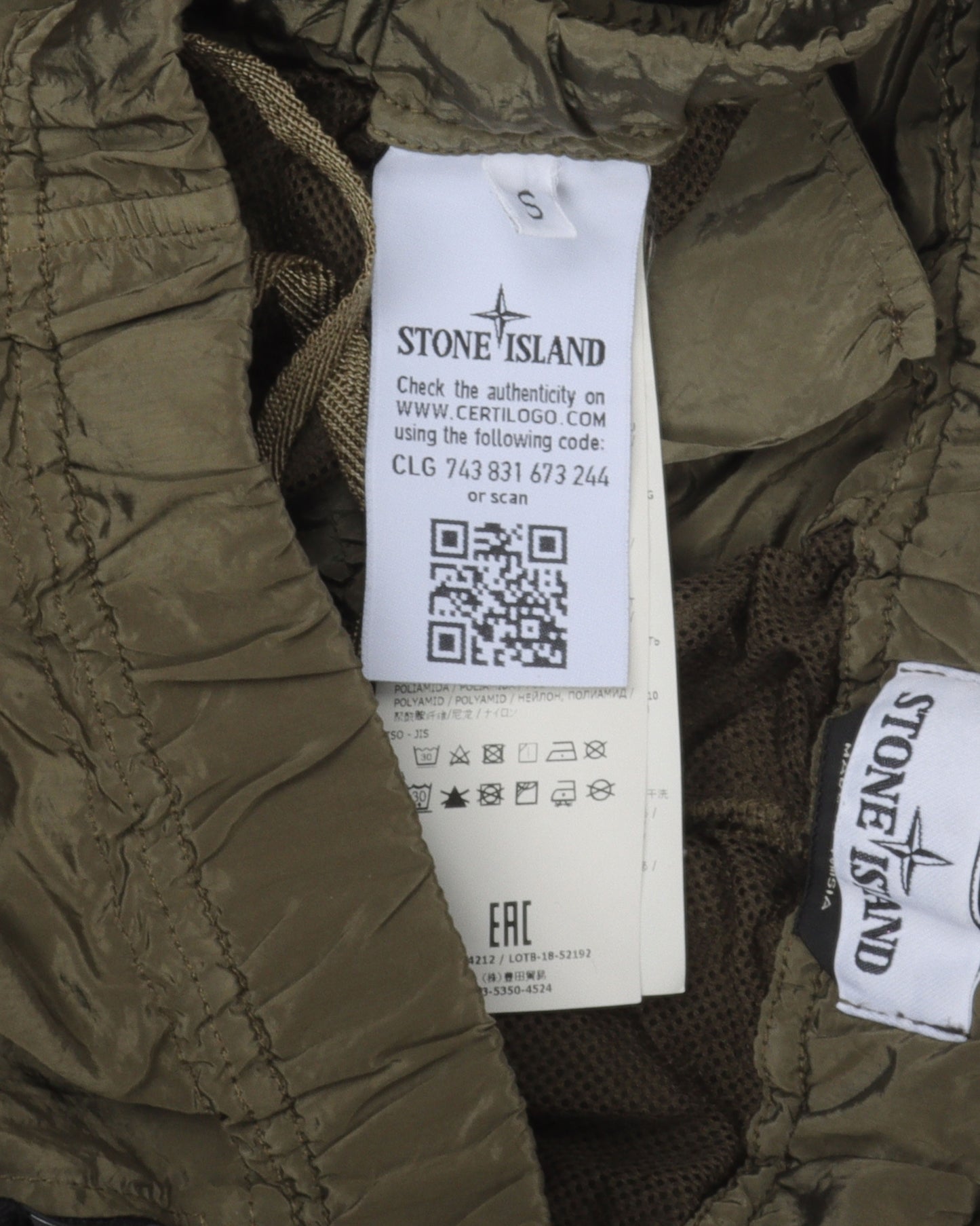 Olive Nylon Cargo Pants