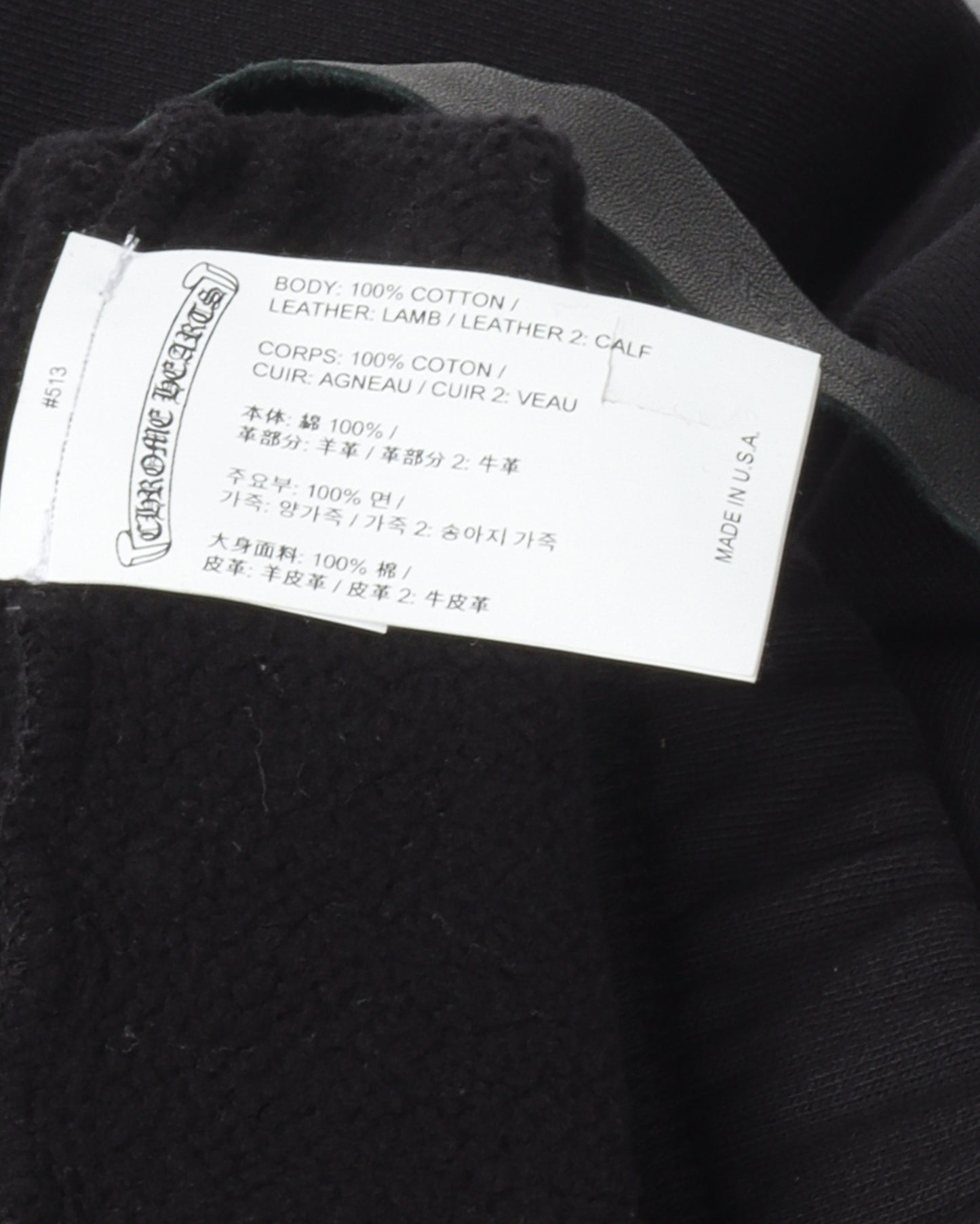 Black Cross Sweat Shorts