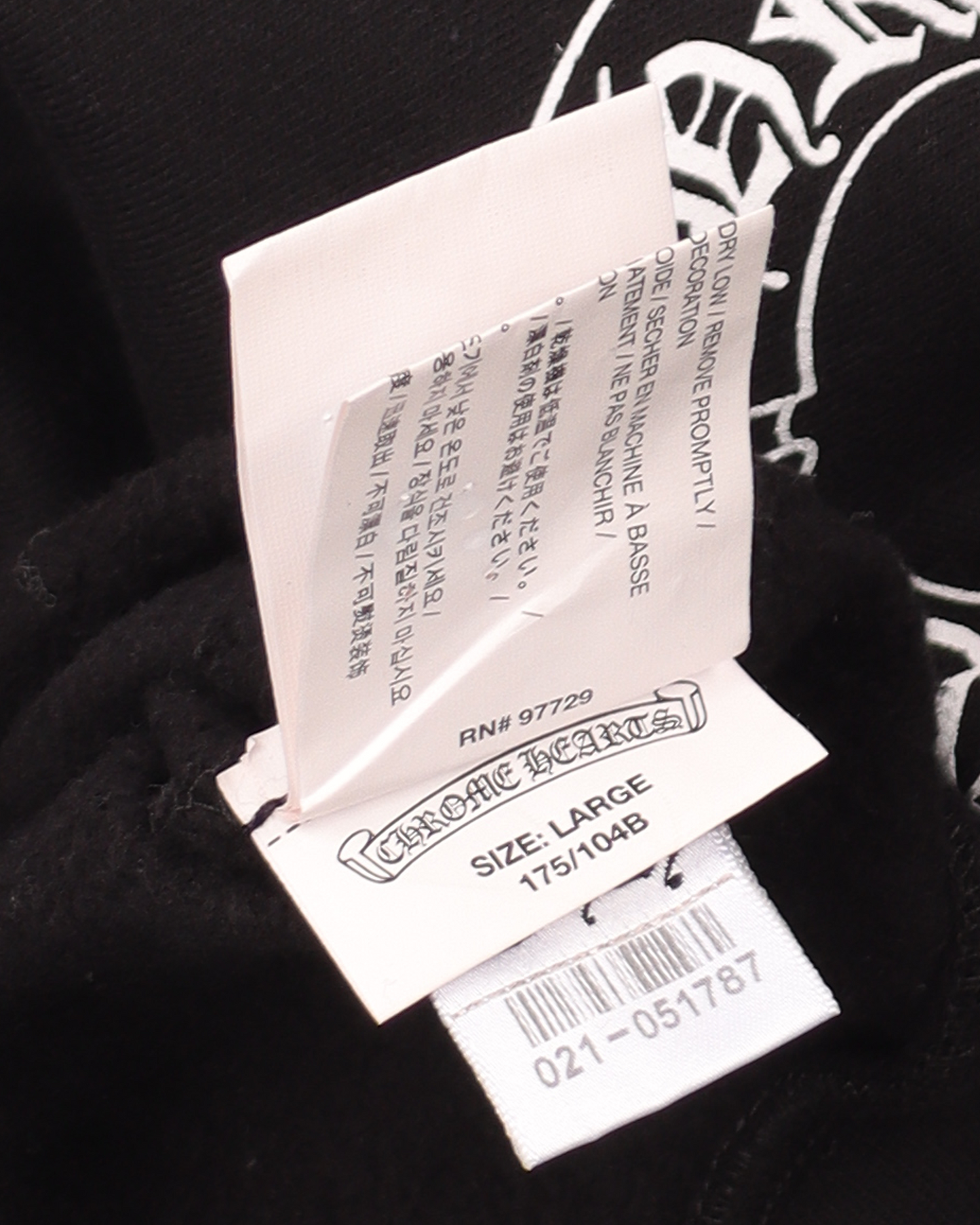 Horseshoe Logo Hoodie