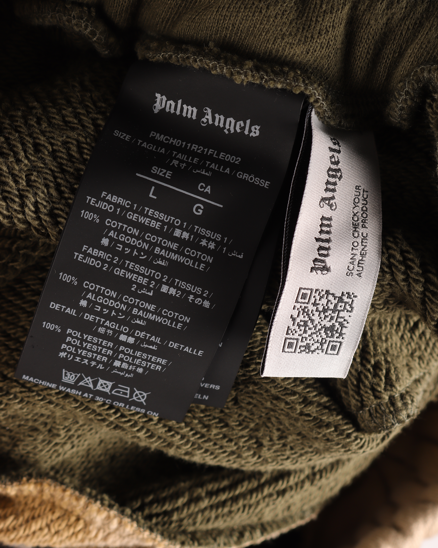 Broken Logo Military Sweatpants