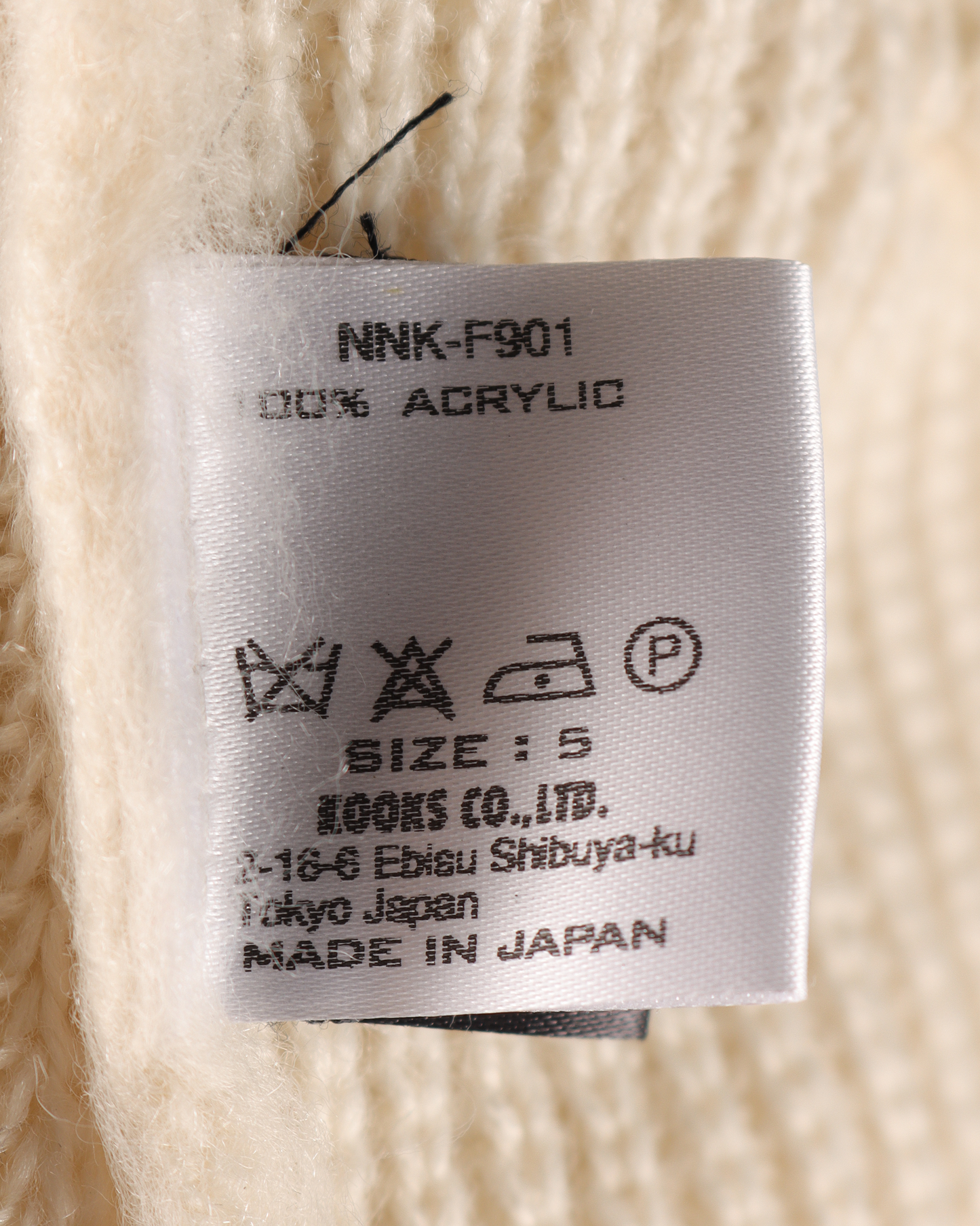 AW03 "Touch Me I'm Sick" Wool Cardigan