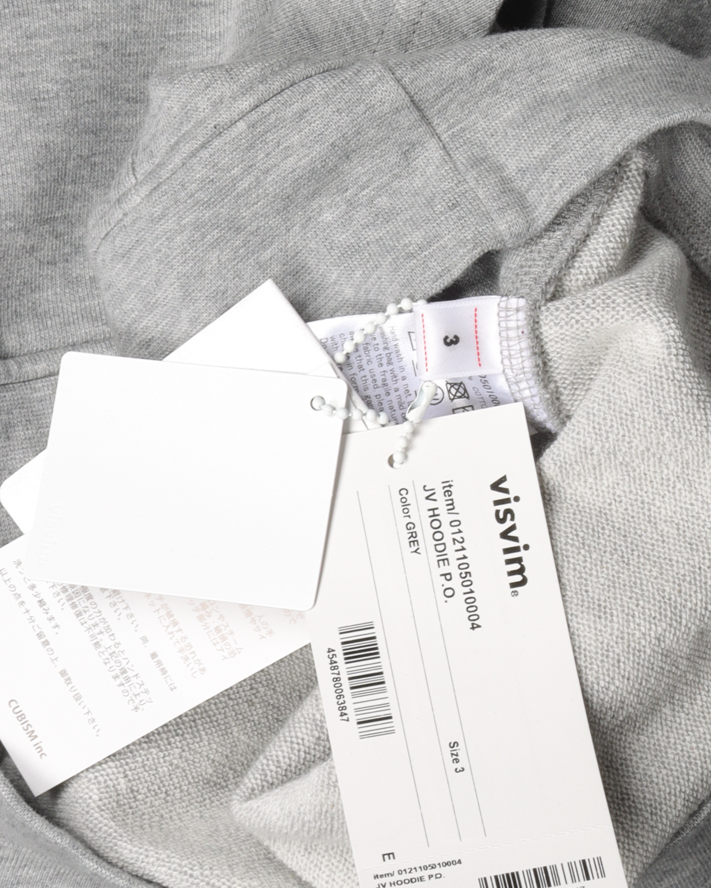 Grey Raglan Hoodie