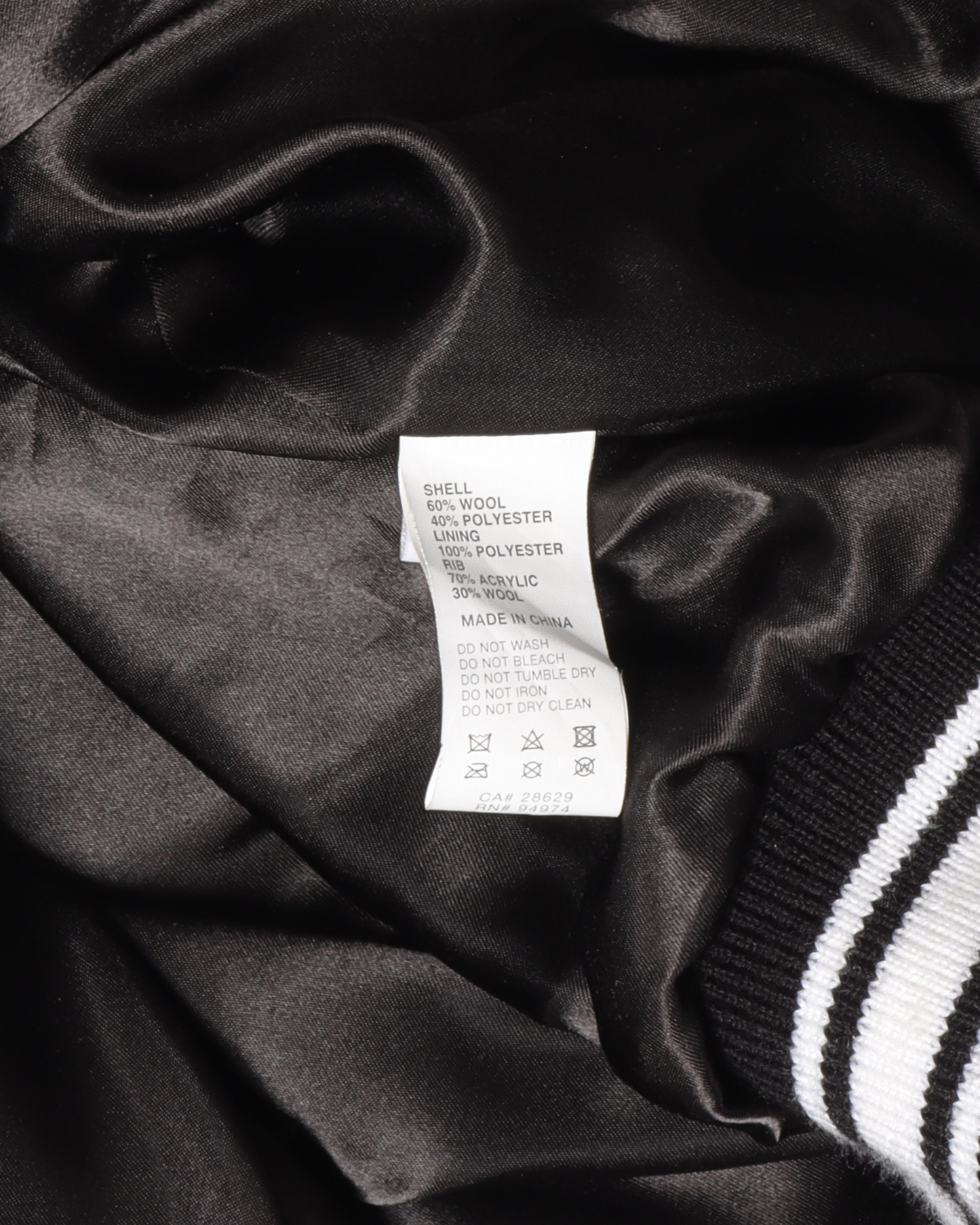 Comme Des Garcons Varsity Jacket