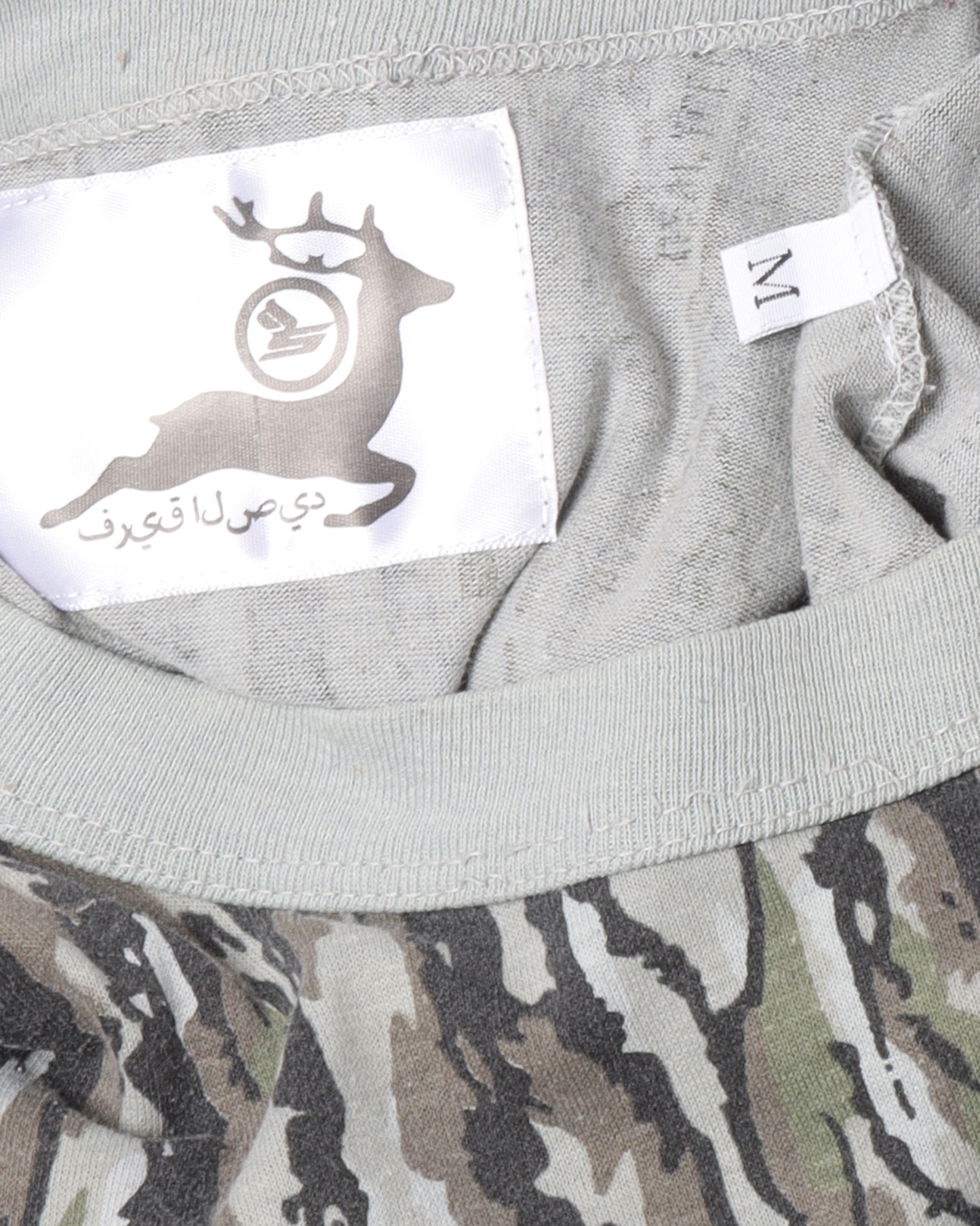 Born From Pain Camouflage L/S T-Shirt