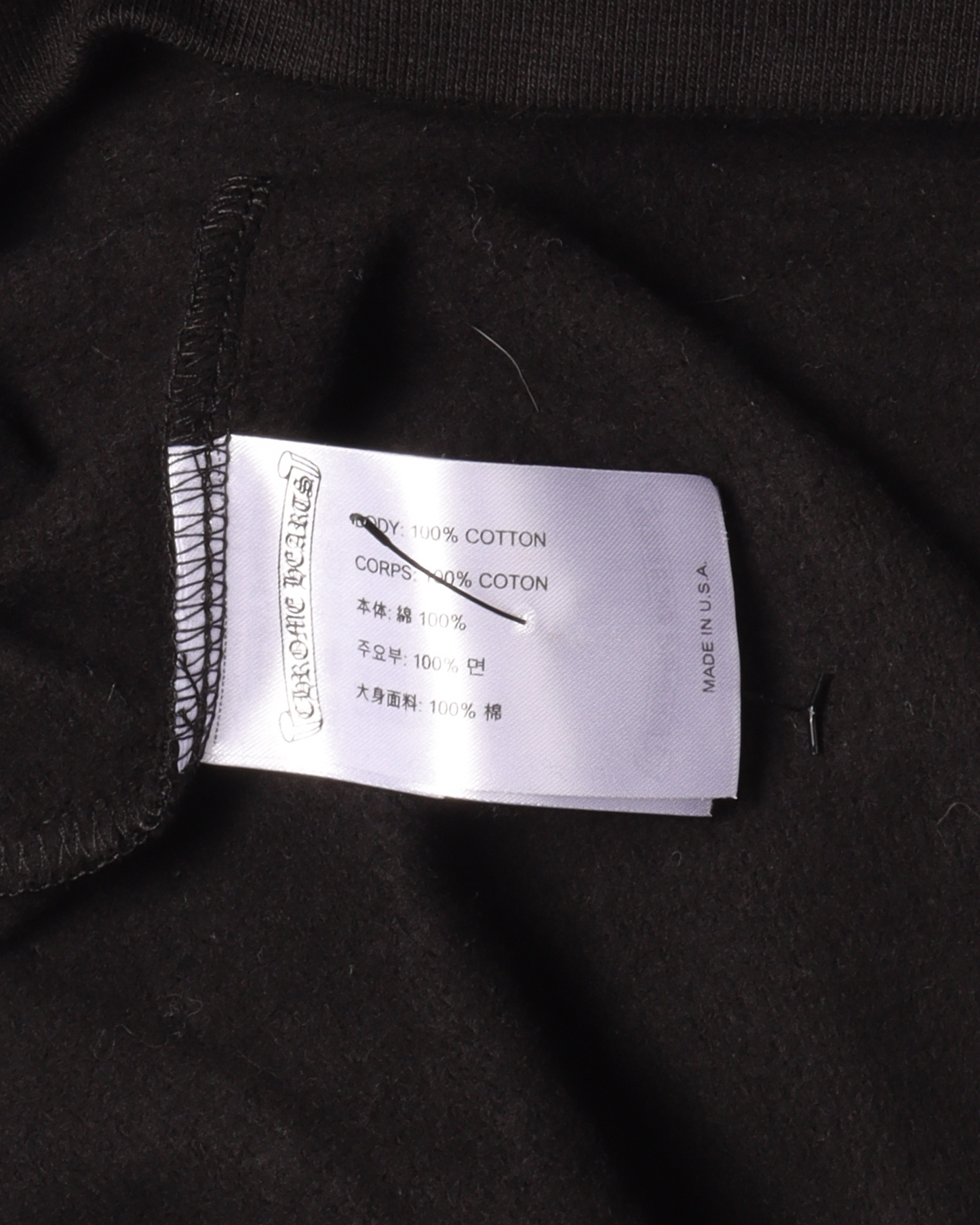 Multicolor Cross Hoodie