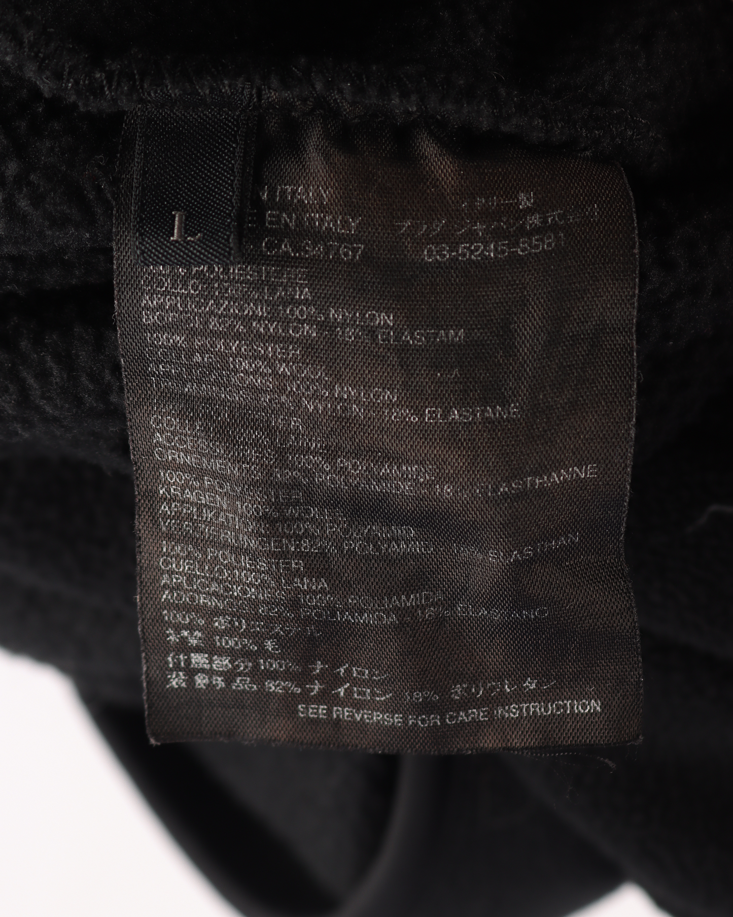 Fleece Half-Zip Jacket