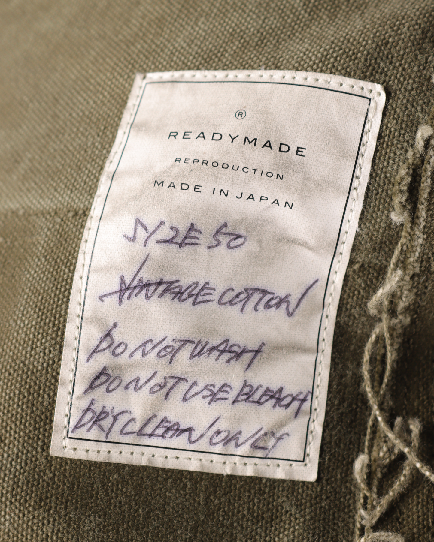 Military Field Jacket