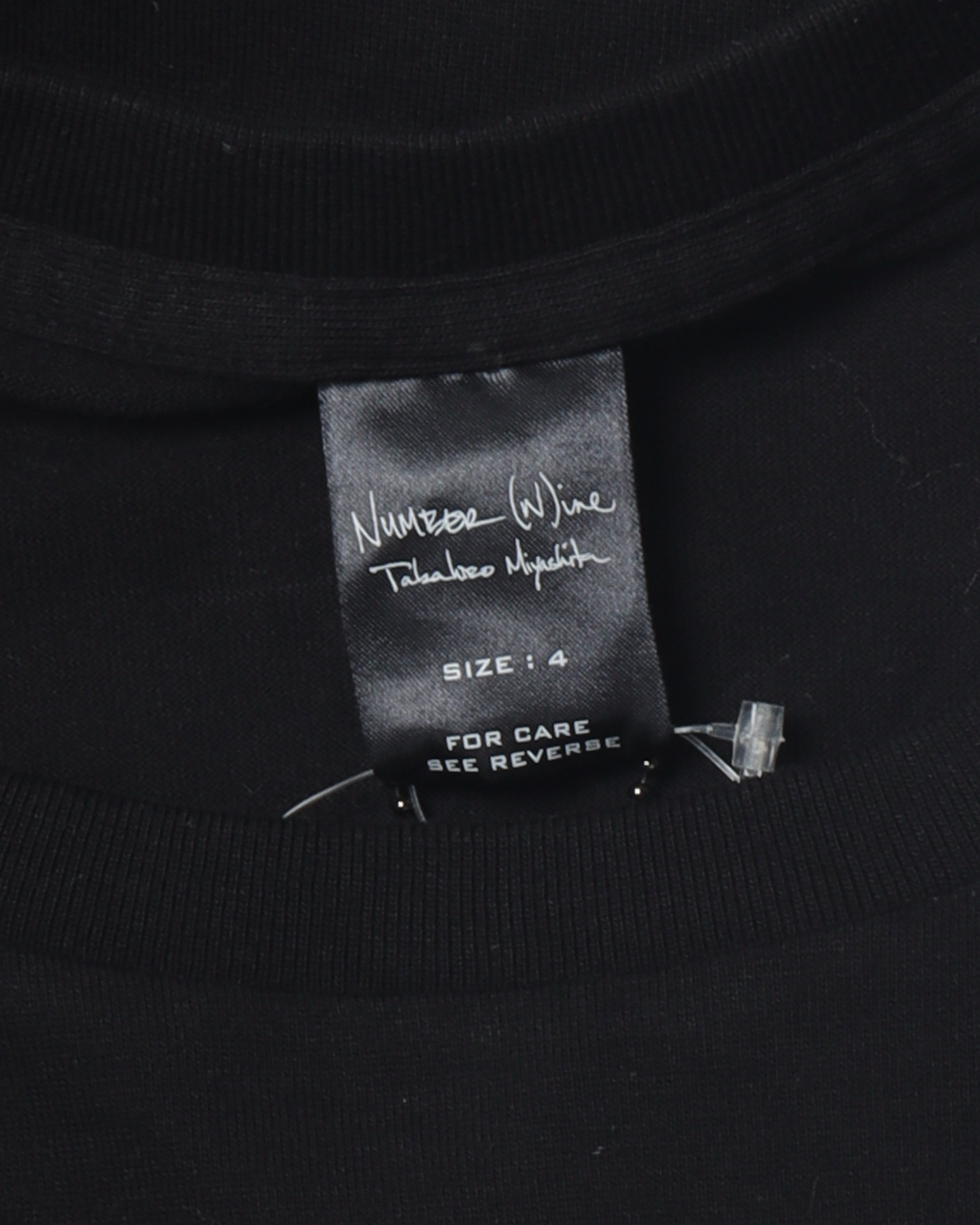 Jack Daniels T-Shirt