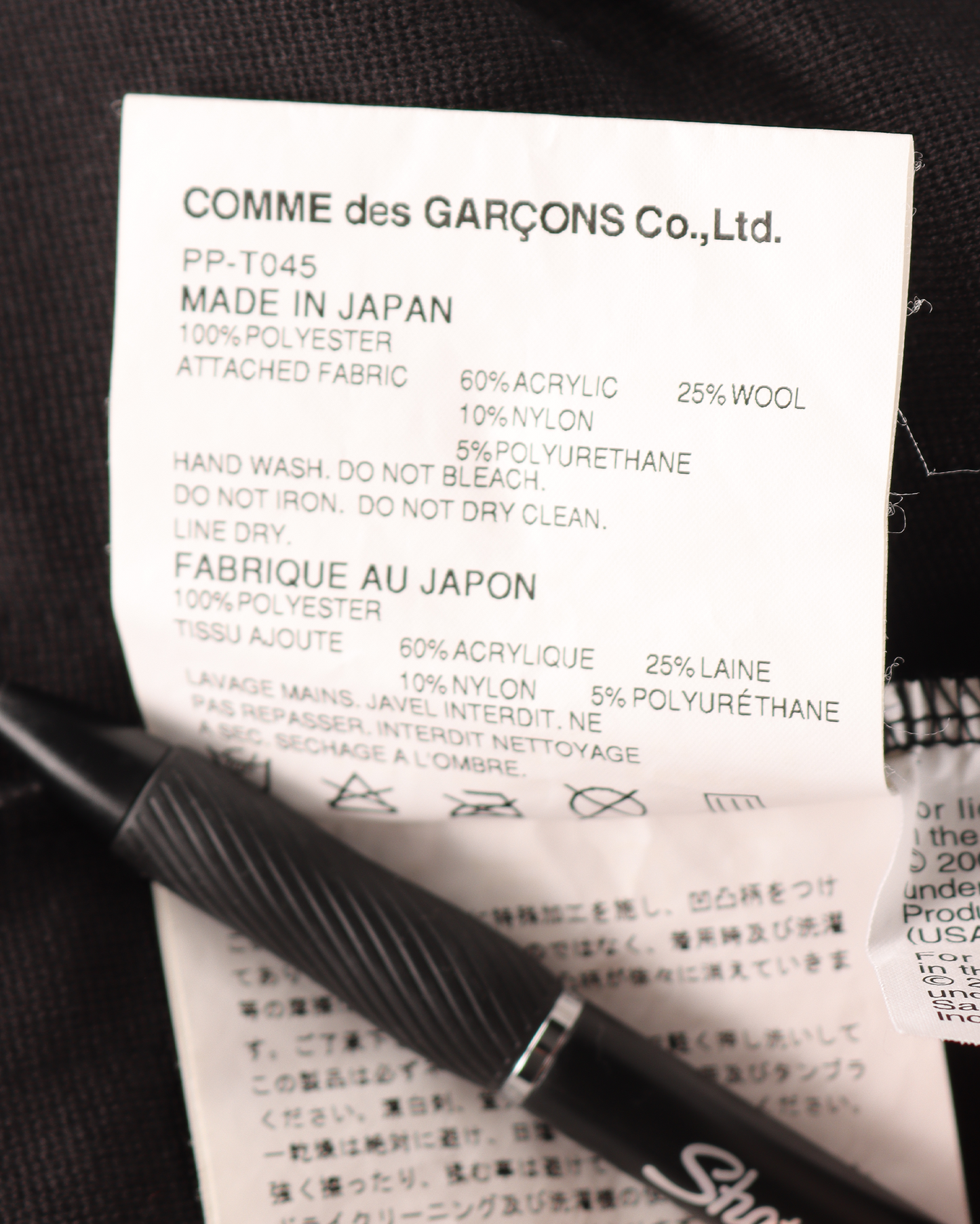 SS06 HOMME PLUS ROLLING STONES L/S TEE
