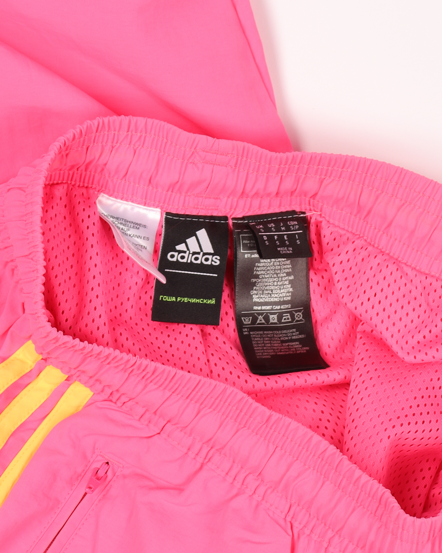 Gosha Rubchinskiy Track Pants