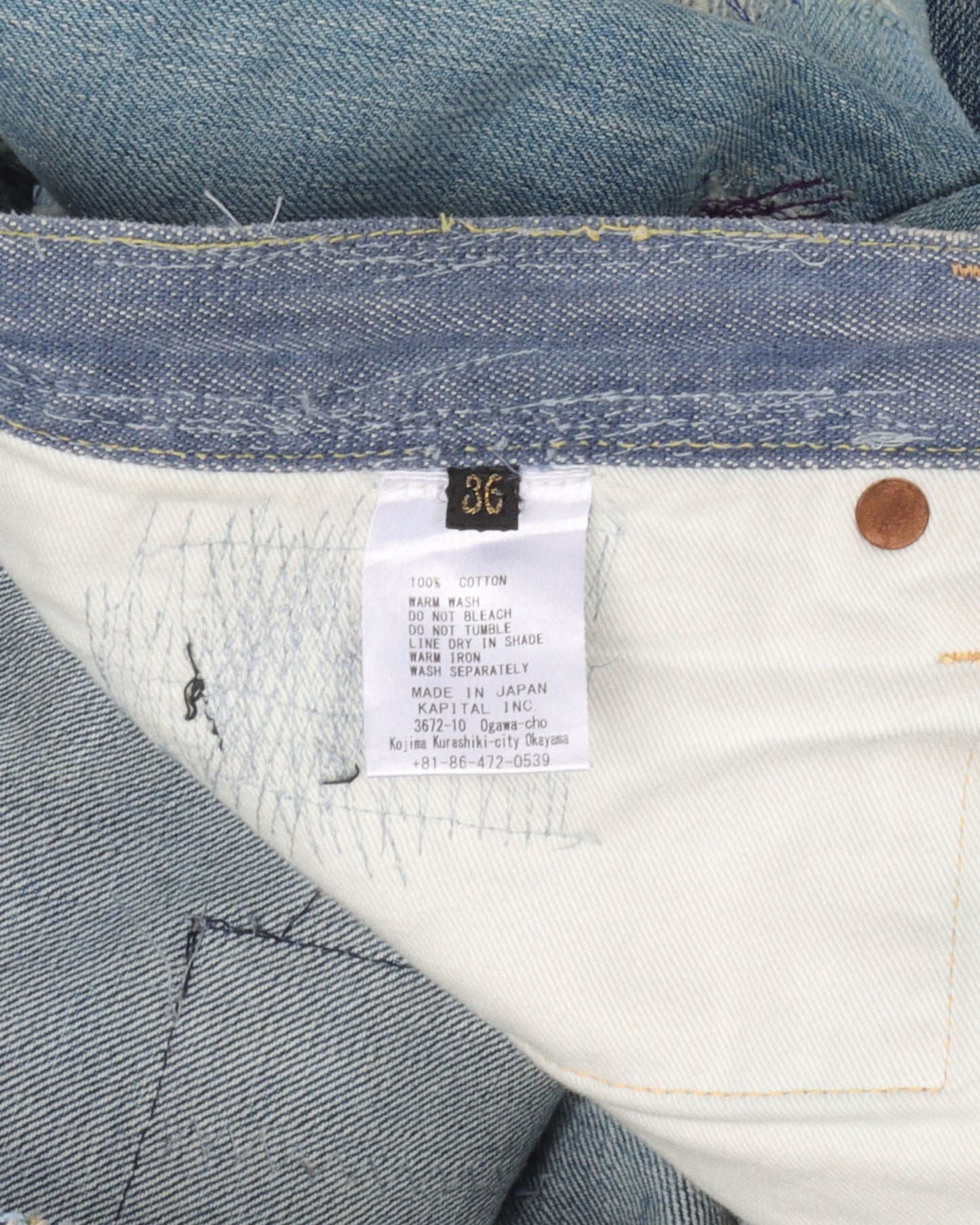 Light Wash Darning Stitch Denim