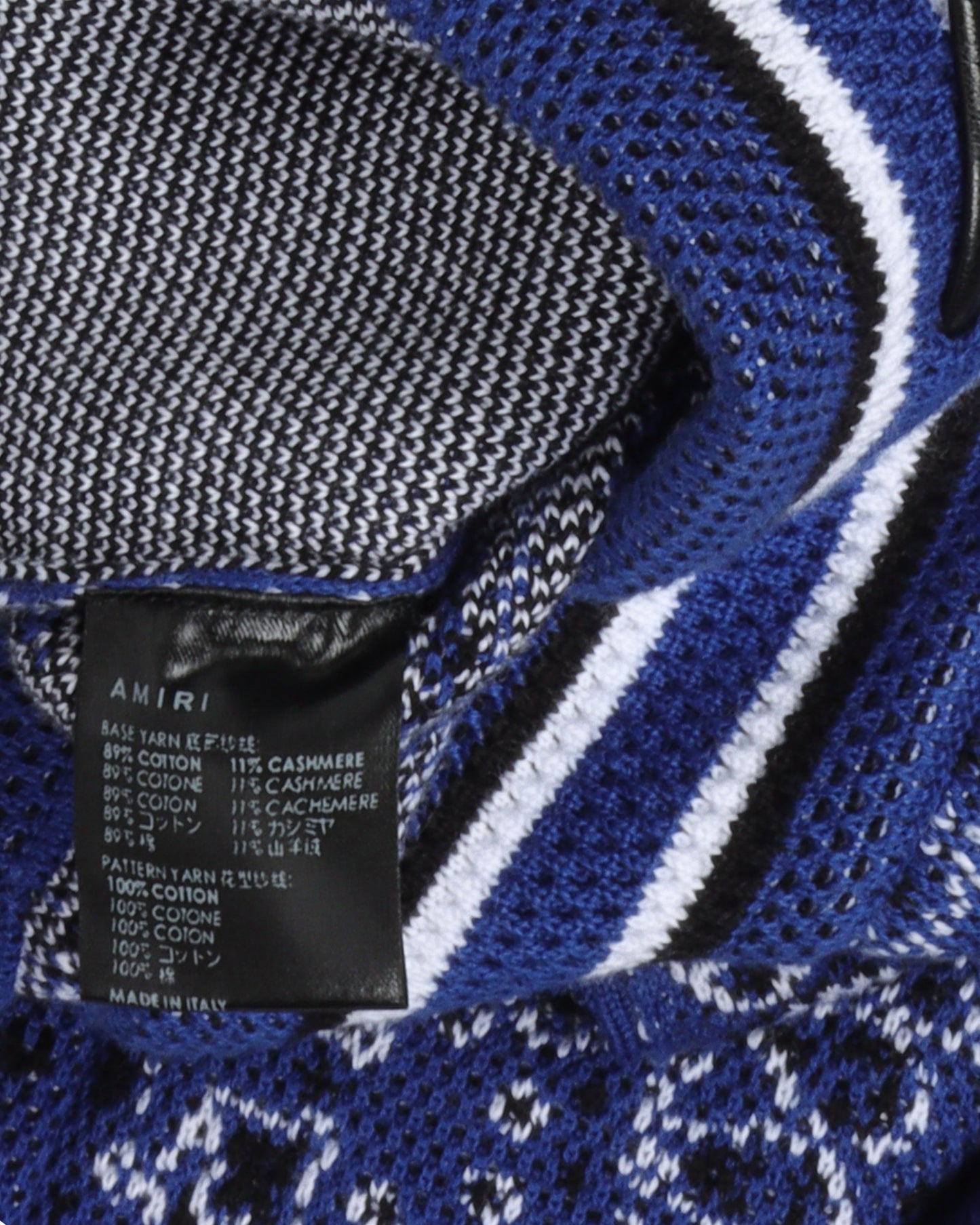 Blue Paisley Sweat Pant