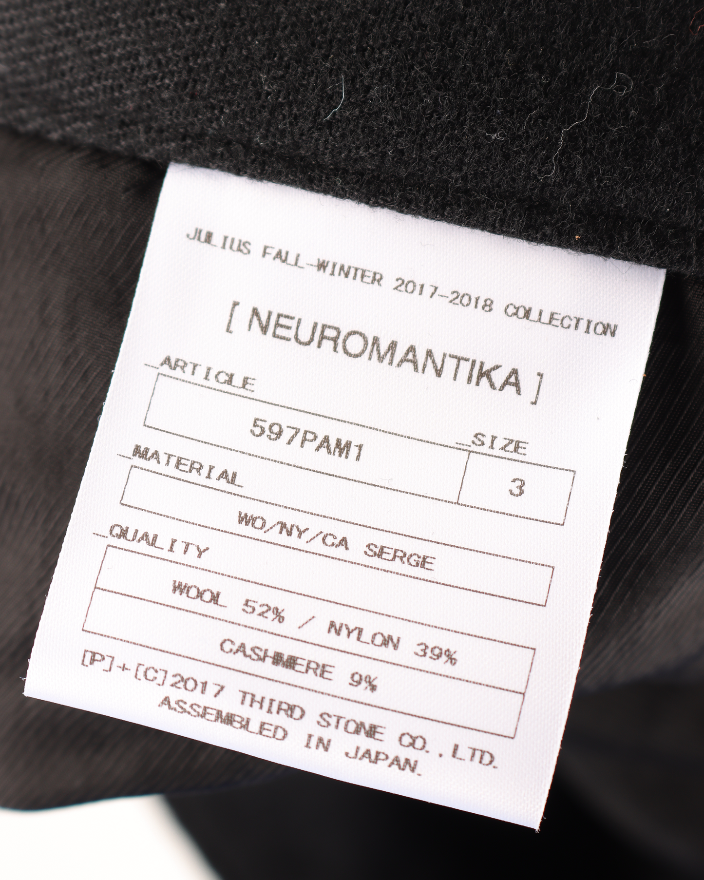 Neuromantika Black Pant FW 17/18