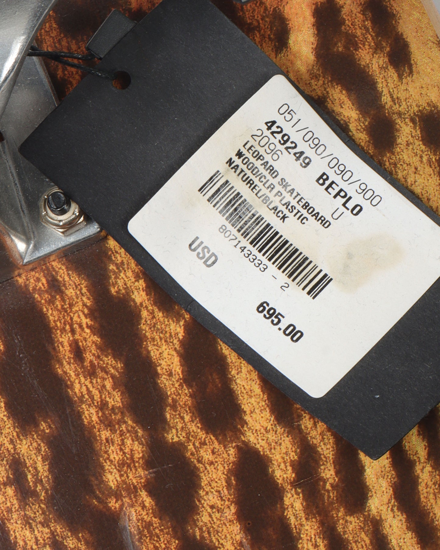 Leopard Complete Skateboard