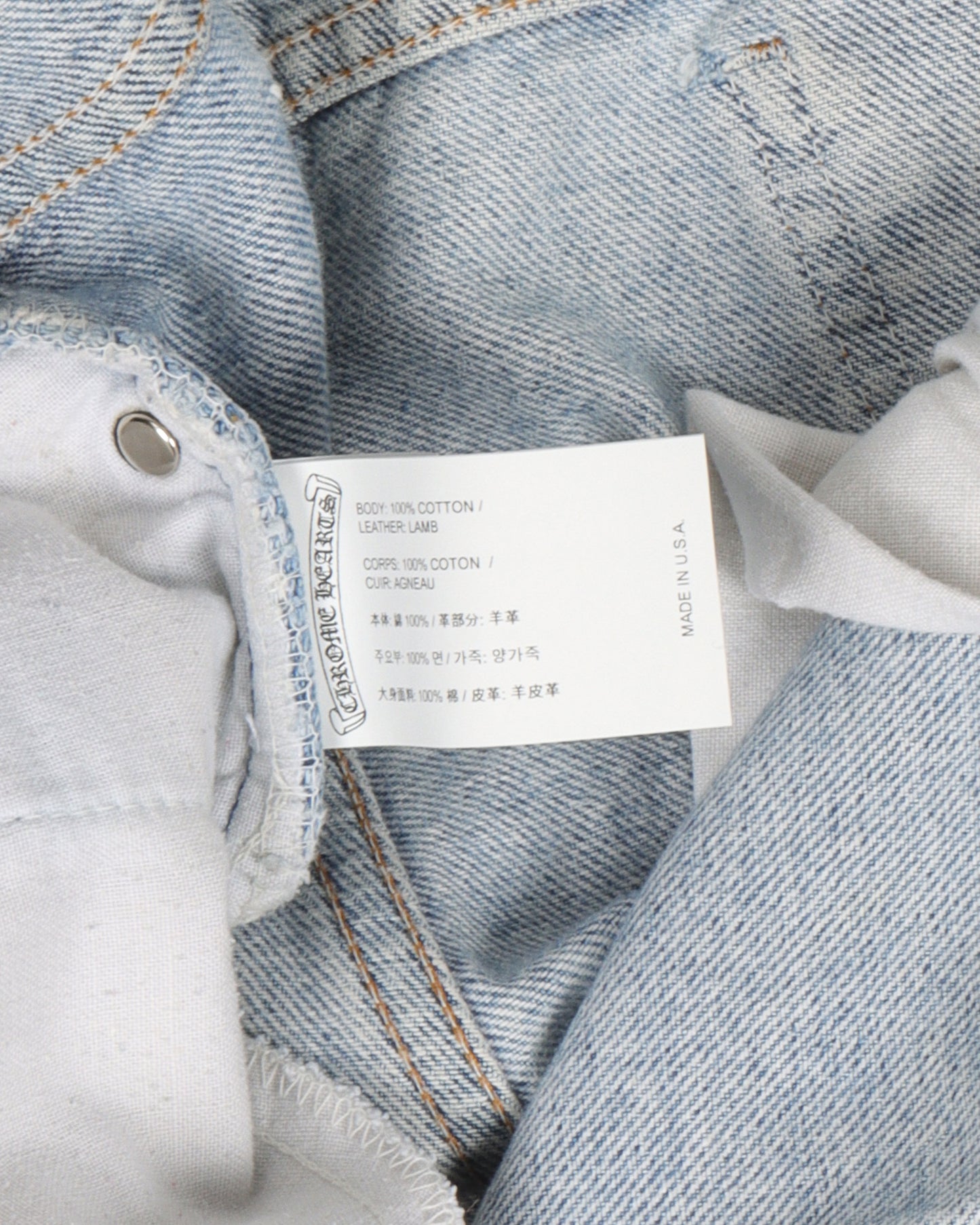 Levi's Cross Patch Denim