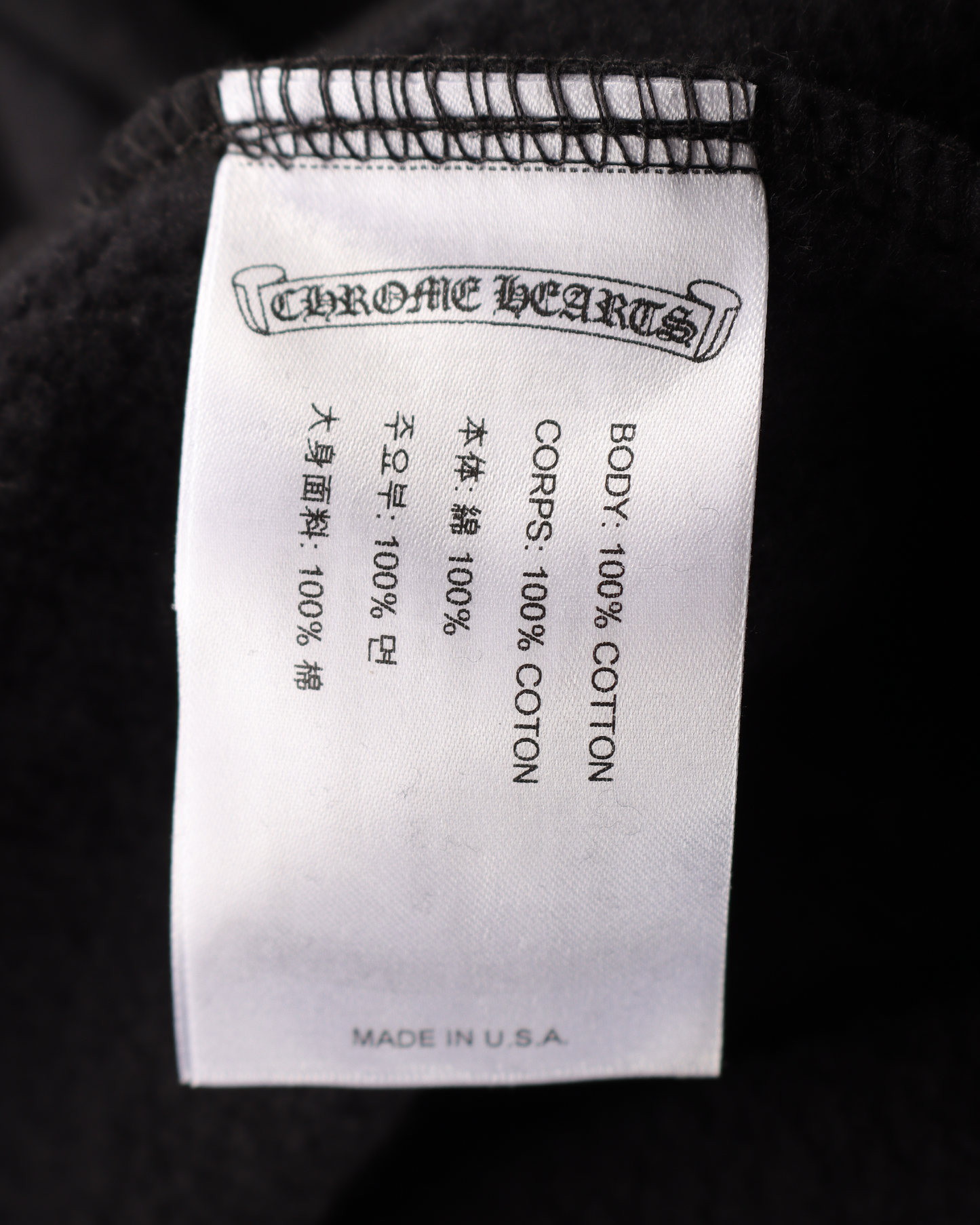 Multicolor Cross Logo Zip-Up Hoodie