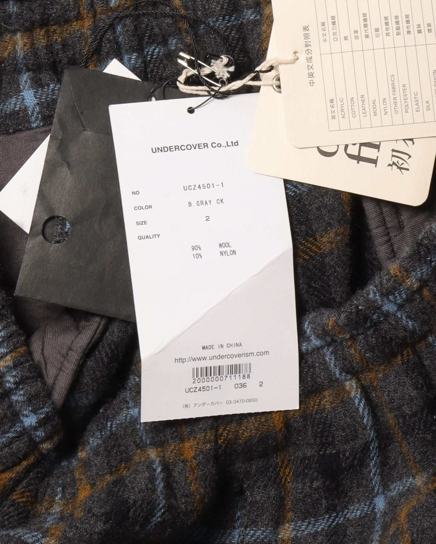 Wide-Leg Wool Plaid Pants