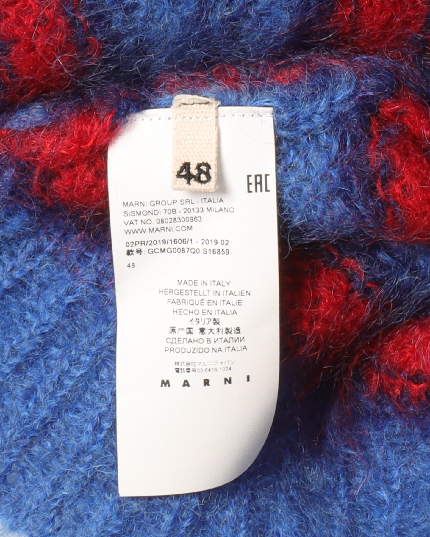 Mohair Stripped Sweater