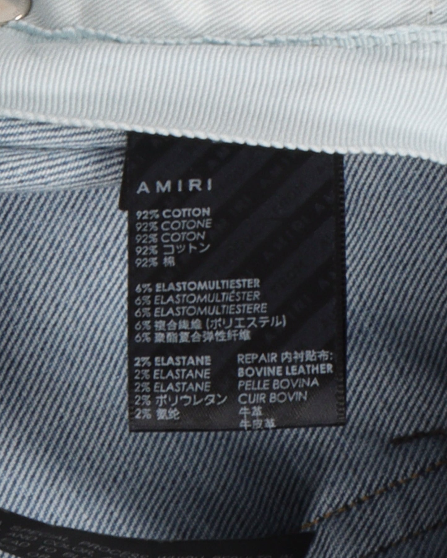 Chemist Jeans