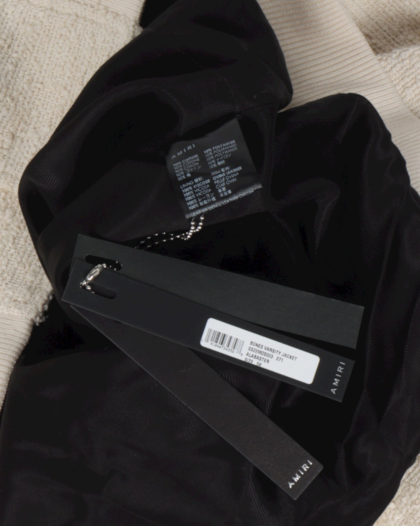 Bones Varsity Jacket