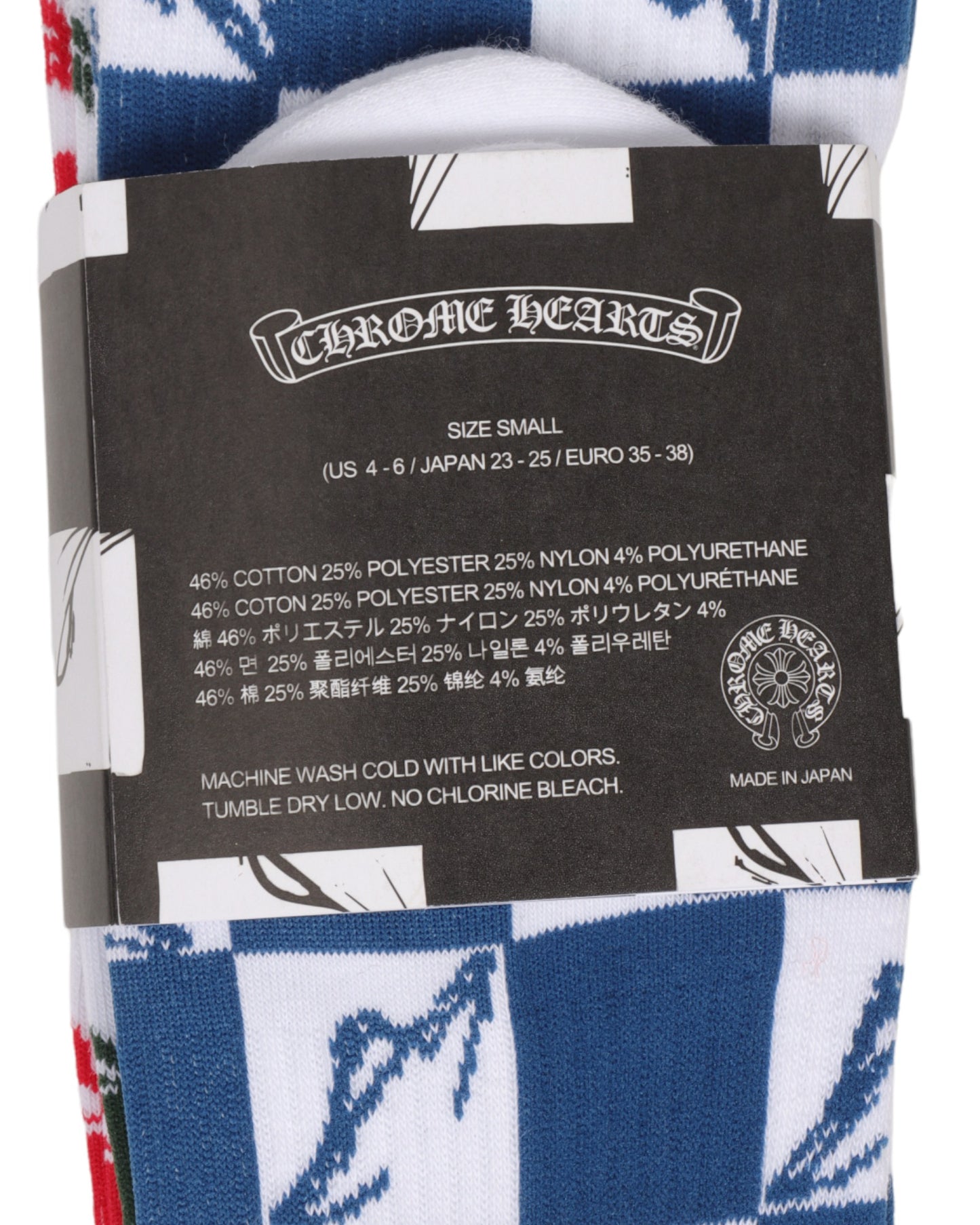 Matty Boy 99 Eyes Socks (3-Pack)