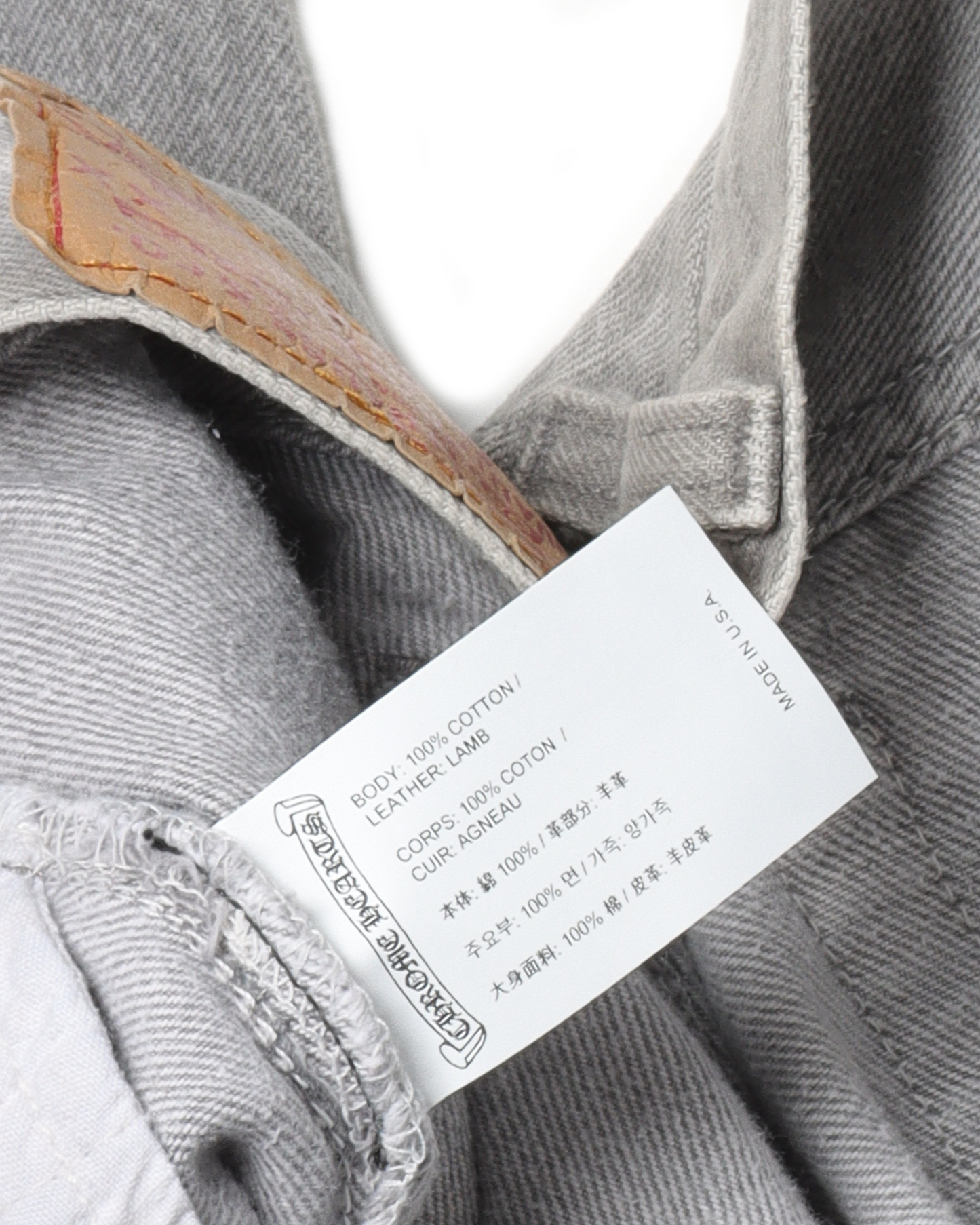 Levi's Cross Patch Denim