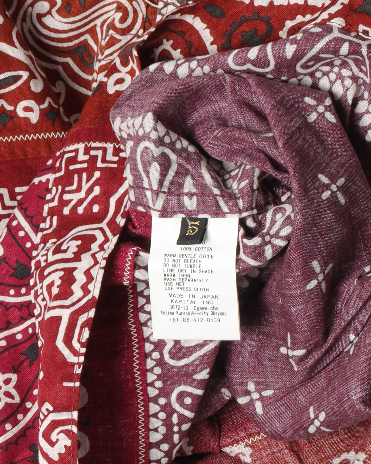 Paisley Button Up Shirt