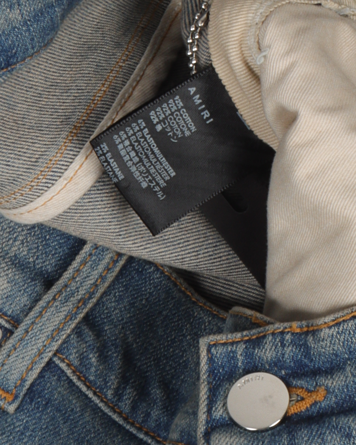 All-Over Repair Denim