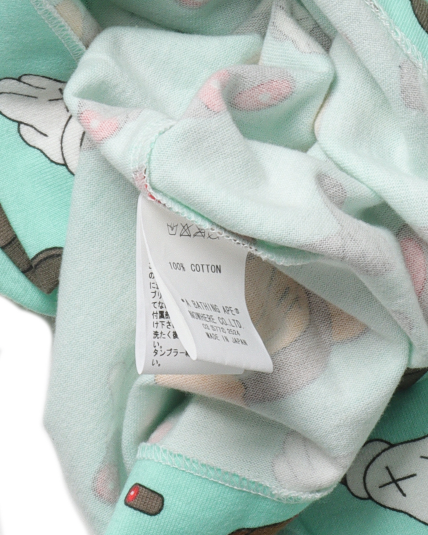 Kaws All over Print T-Shirt